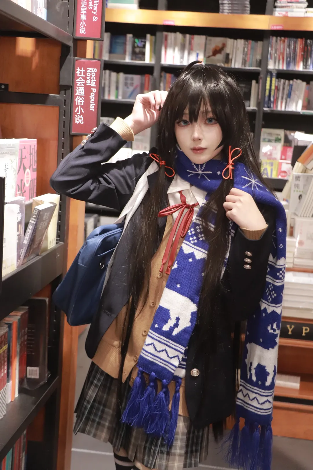 JK制服, 雪之下雪乃cos, 我的青春恋爱物语果然有问题, 过膝袜, 书店写真