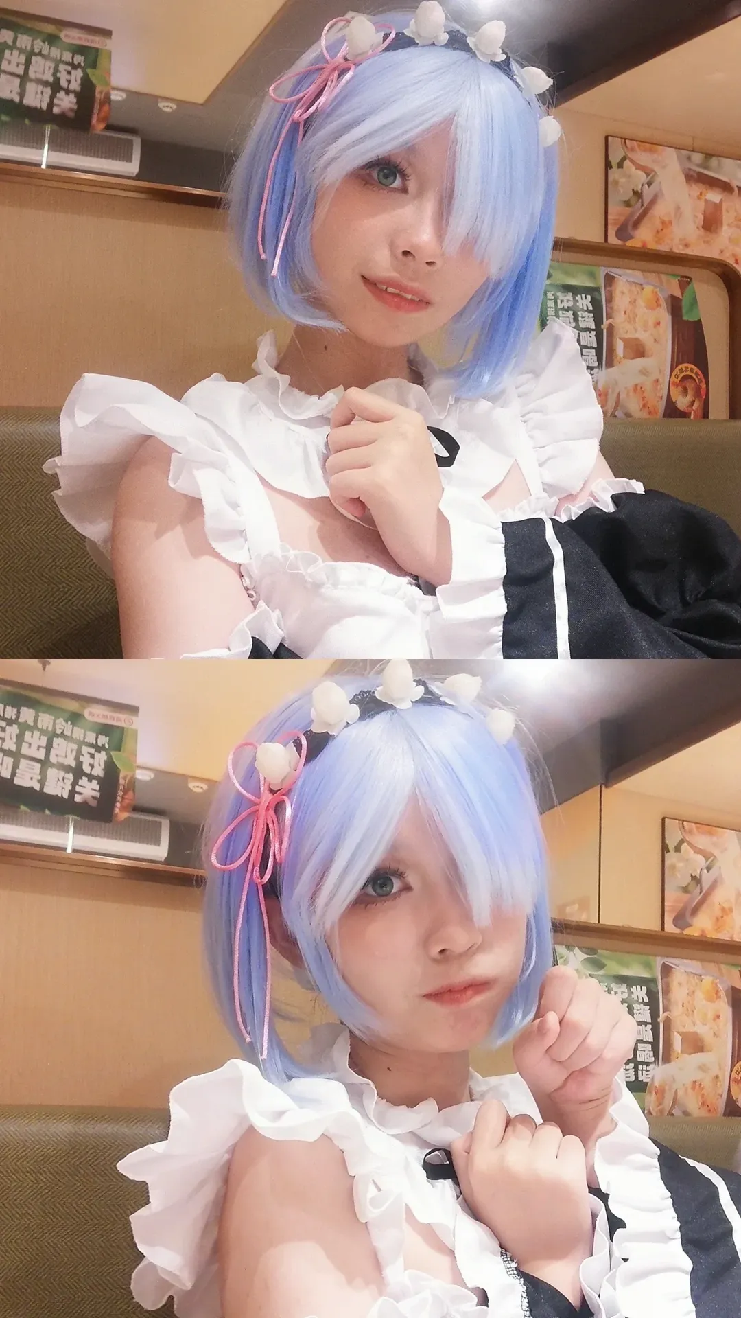 cosplay, 从零开始的异世界生活, 蕾姆cos, 蓝发, 女仆装cos - 第2张