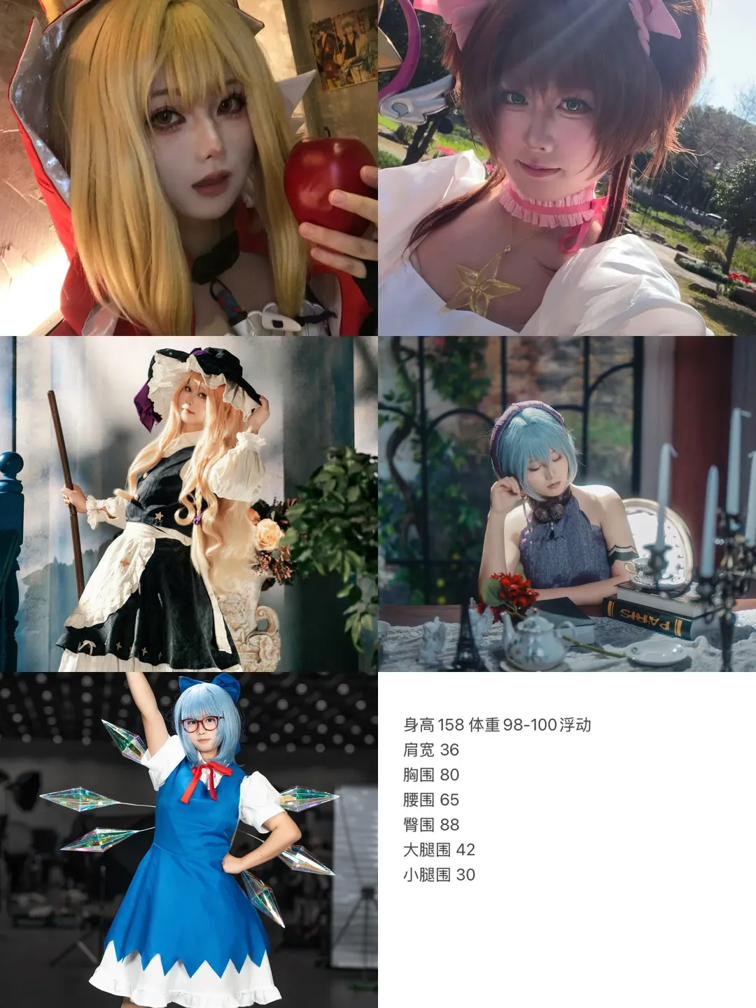 cosplay, Anime-style photography, Touhou Project, Ningbo TFP collaboration, Eva