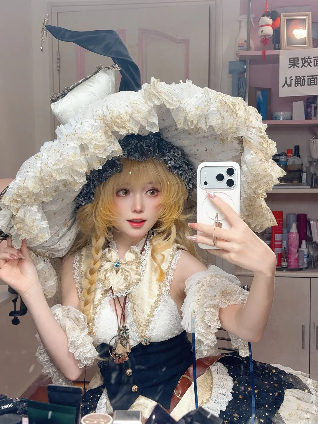 Touhou Project, Marisa Kirisame cosplay, Touhou fanon, Wizard costume, Main cast - Image 1
