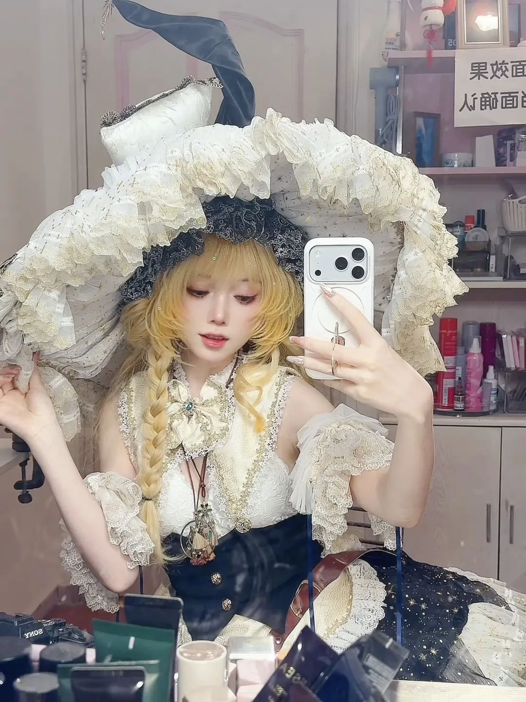 Touhou Project, Marisa Kirisame cosplay, Touhou fanon, Wizard costume, Main cast - Image 2