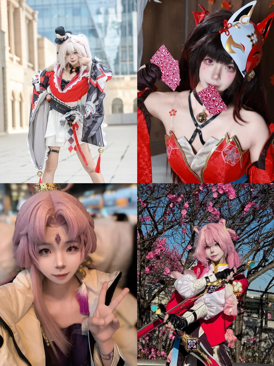 角色扮演, cosplay, 漫展返图, 二次元扩列, 哈尔滨cos - 第3张