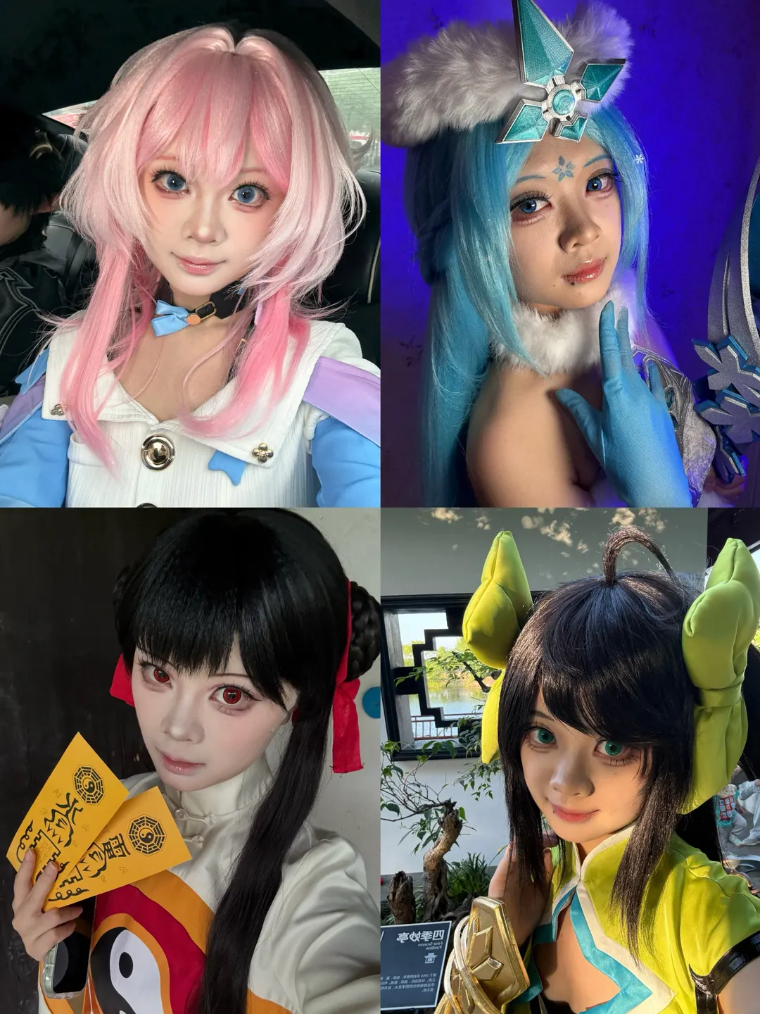 曜＆西施コスプレ, 祈縁コスプレ, 雲瑶コスプレ, 懐雲コスプレ, 無錫のコスプレ仲間 - 2枚目