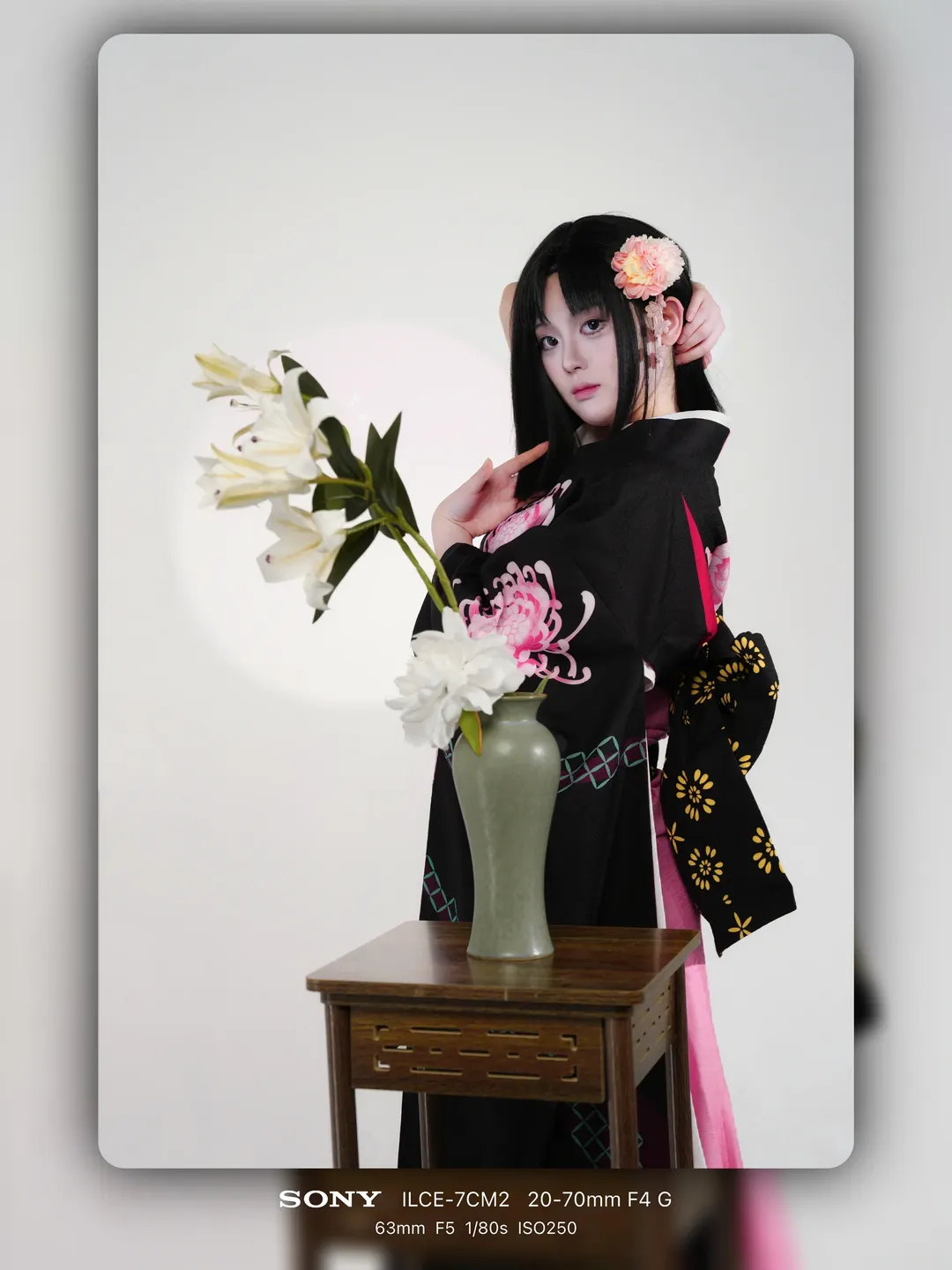 二次元, 和风, fgo, 两仪式cos, 空之境界