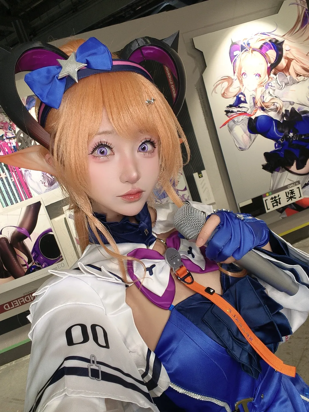 漫展返图, 明日方舟终末地, cosplay服装, Coser日常, 梨诺cos - 第1张