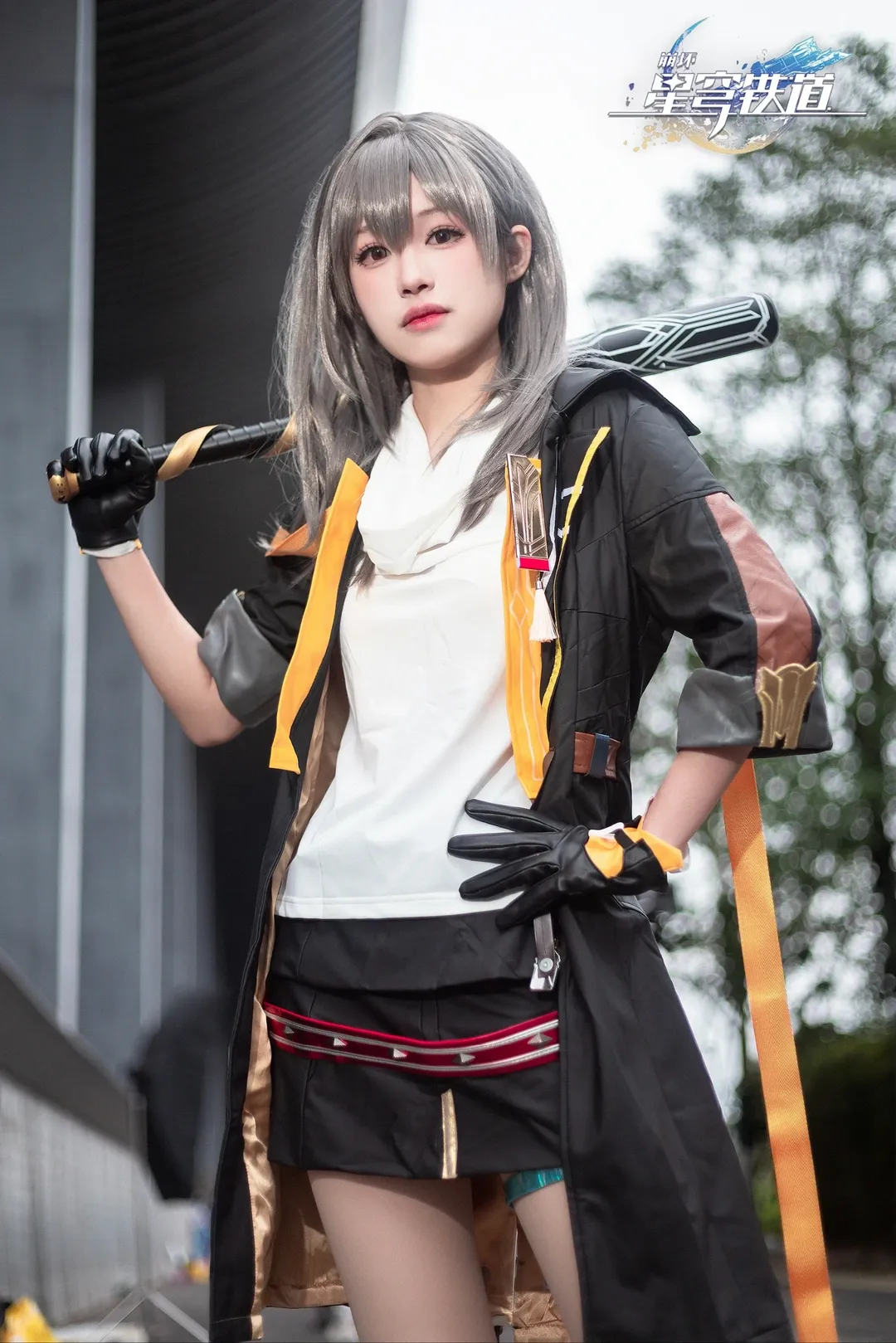 崩坏星穹铁道, 漫展返图, cosplay摄影, 户外外拍, 开拓者——星cos - 第1张