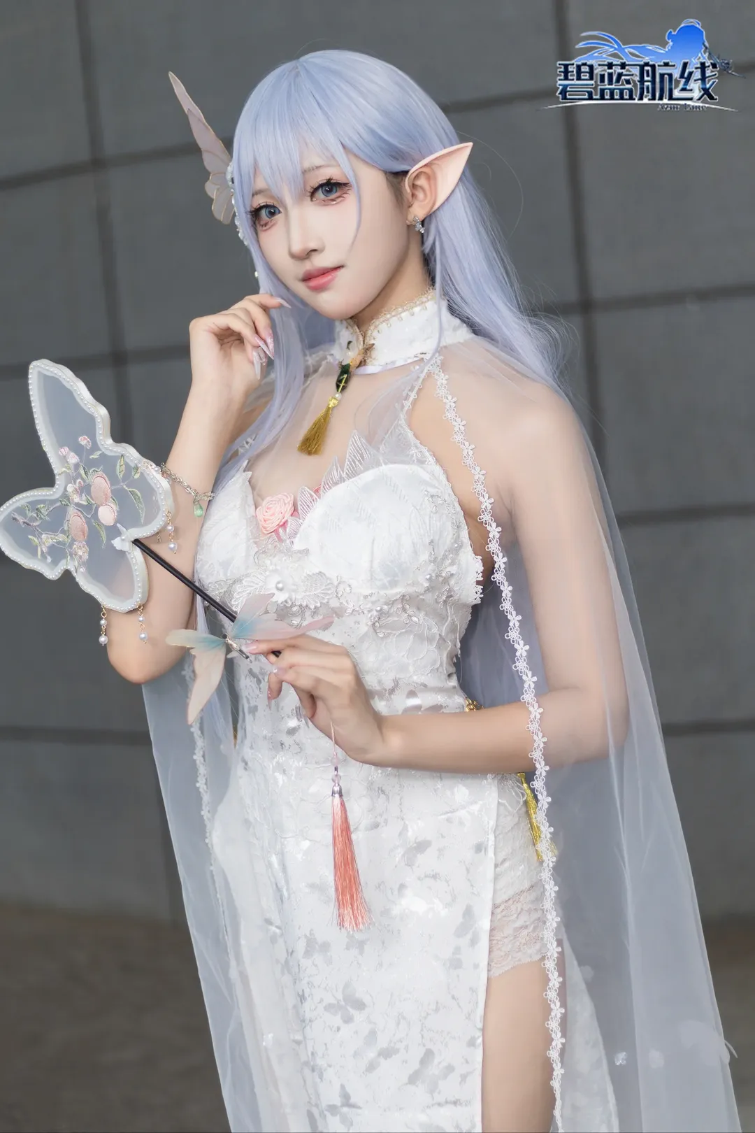 碧蓝航线, 成都世界线漫展, 白丝穿搭, cosplay返图, 阿尔比恩cos - 第2张