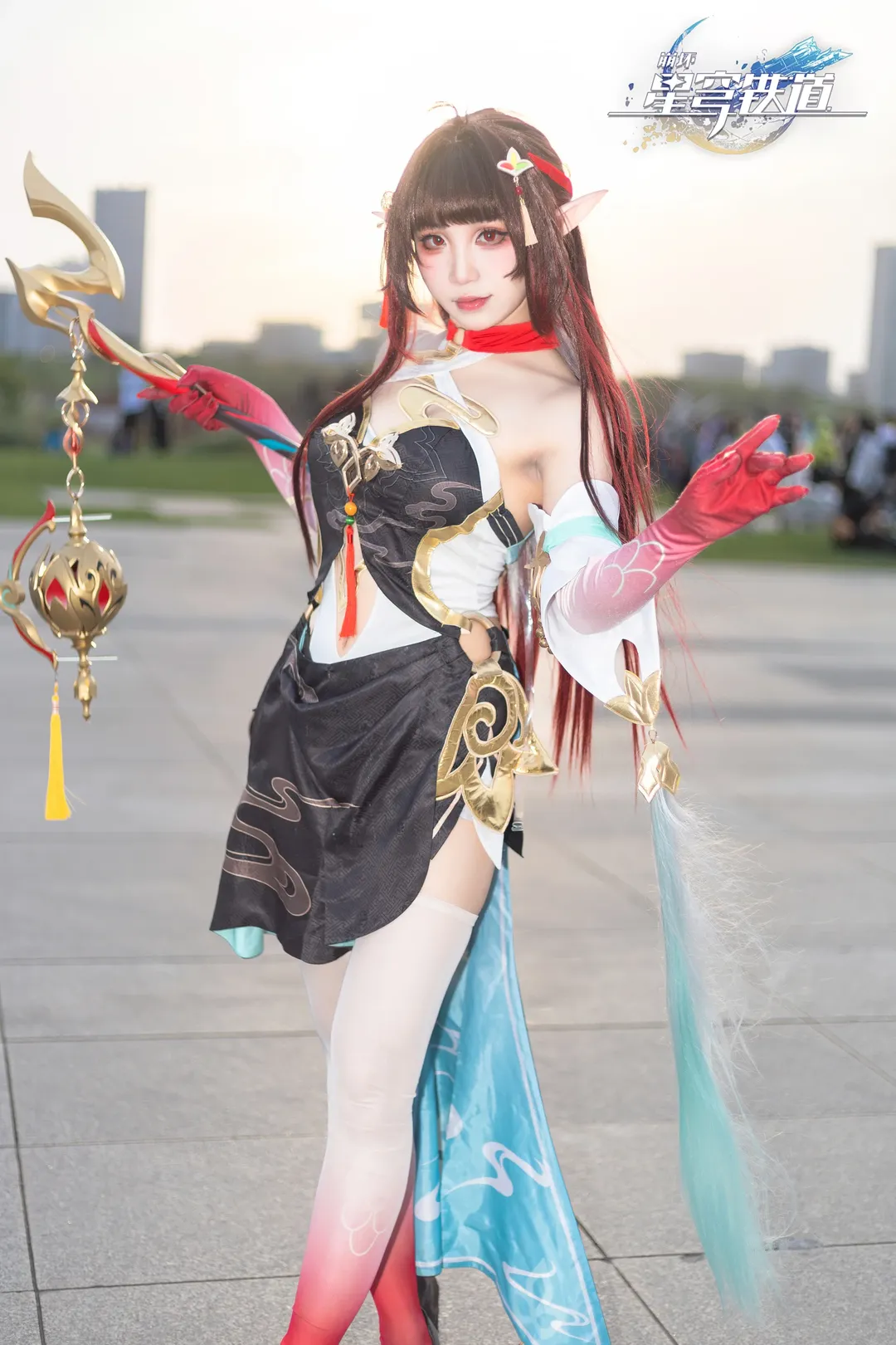崩坏星穹铁道, 灵砂cos, 精灵耳, 世界线漫展, 渐变丝袜