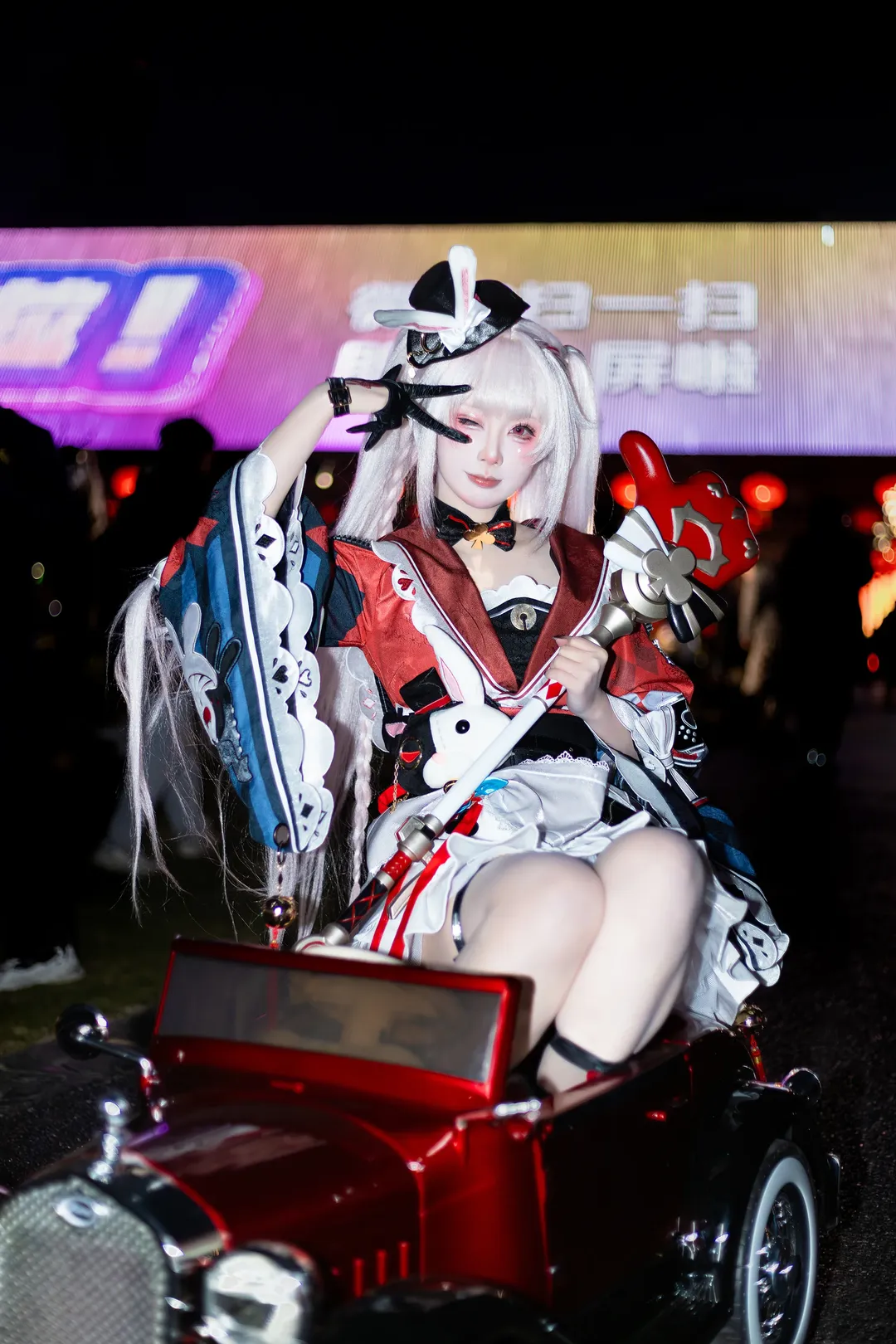 崩坏星穹铁道, 漫展返图, 火花cos, cosplay摄影, 二次元穿搭 - 第1张