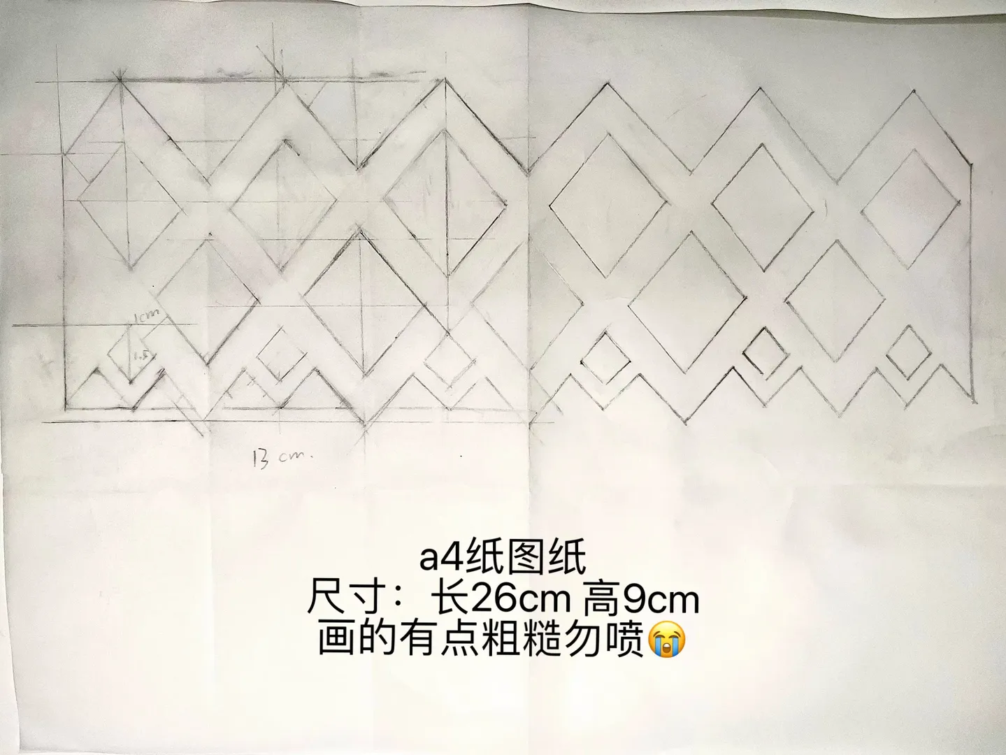 原神, 少女哥伦比娅cos, cos道具自制, 硫酸纸面具, 手工制作 - 第5张