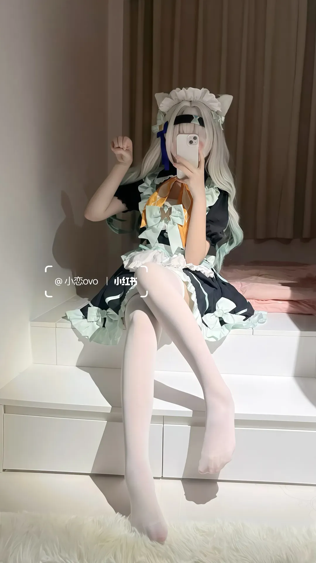 Honkai: Star Rail, Firefly cosplay, Maid outfit, White stockings, DIY Cosplay