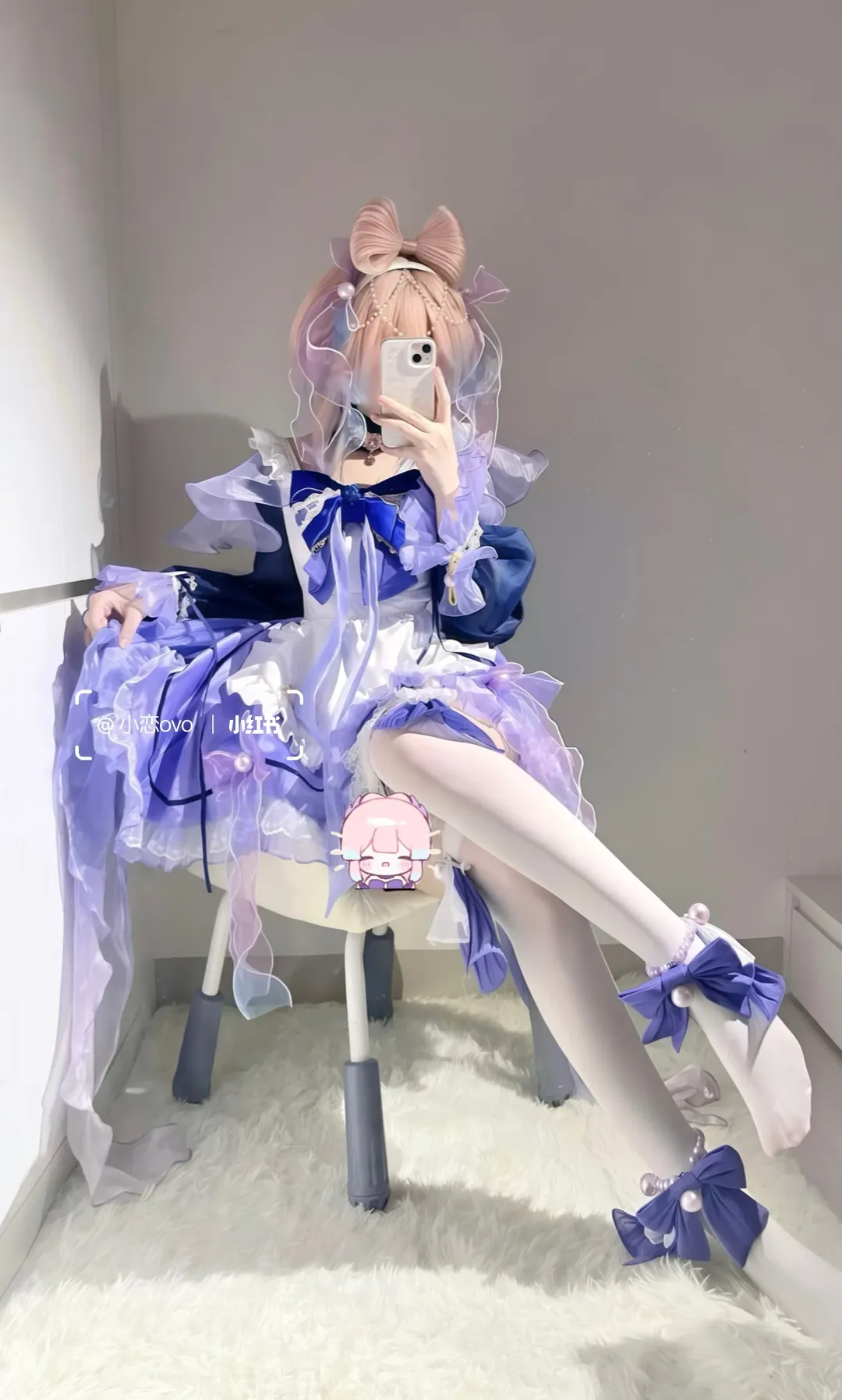 原神, cosplay, 珊瑚宫心海cos, 女仆装, 白丝