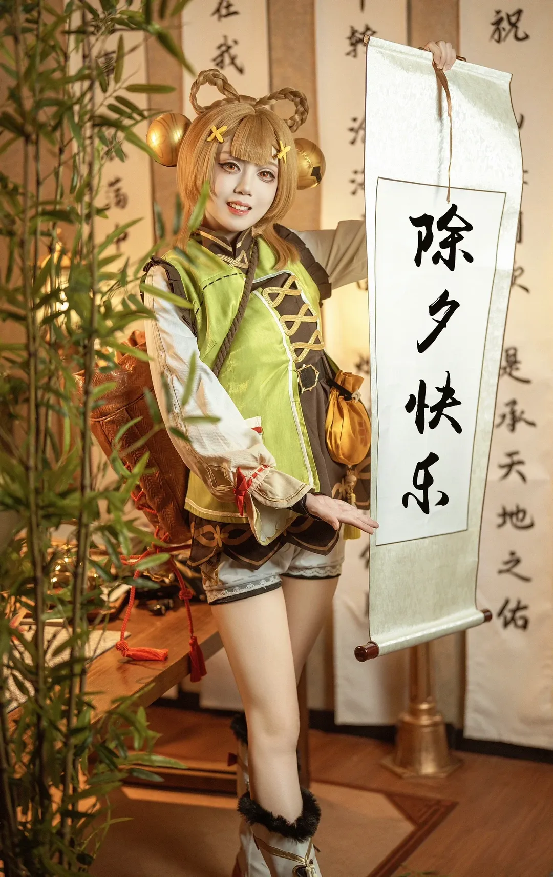 原神, ヨォーヨ コスプレ, コスプレ撮影, セルフ写真館, 除夕 - 1枚目