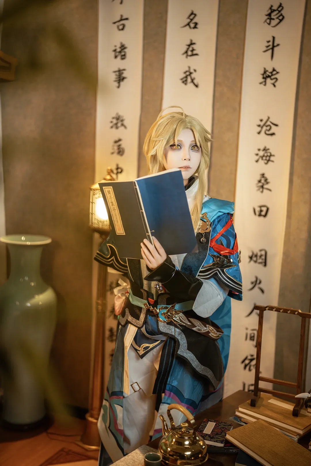 崩坏星穹铁道, 上海约拍, 国风cosplay, 古风人像, 彦卿cos - 第4张