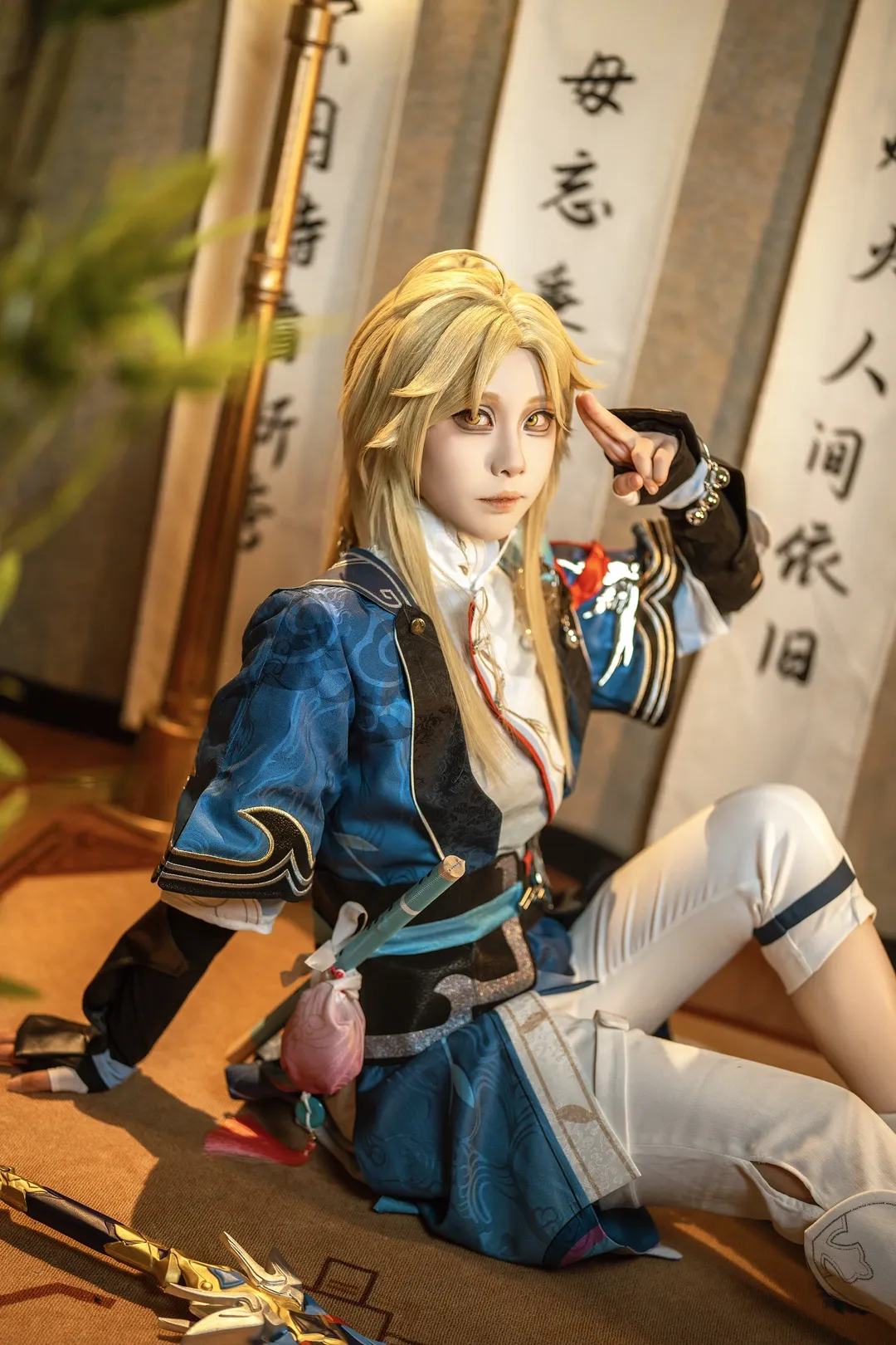 崩坏星穹铁道, 上海约拍, 国风cosplay, 古风人像, 彦卿cos - 第6张