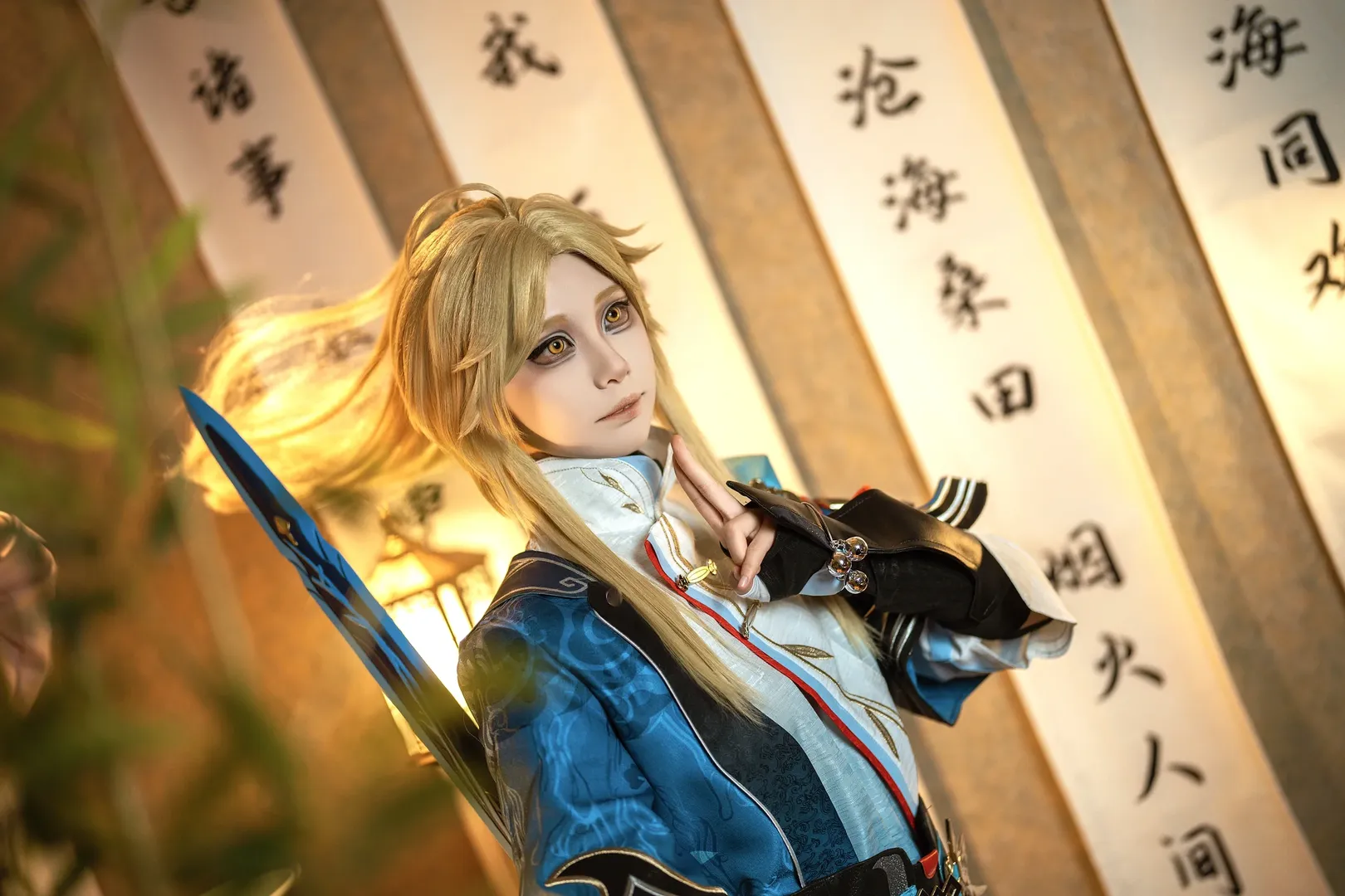 崩坏星穹铁道, 上海约拍, 国风cosplay, 古风人像, 彦卿cos - 第7张