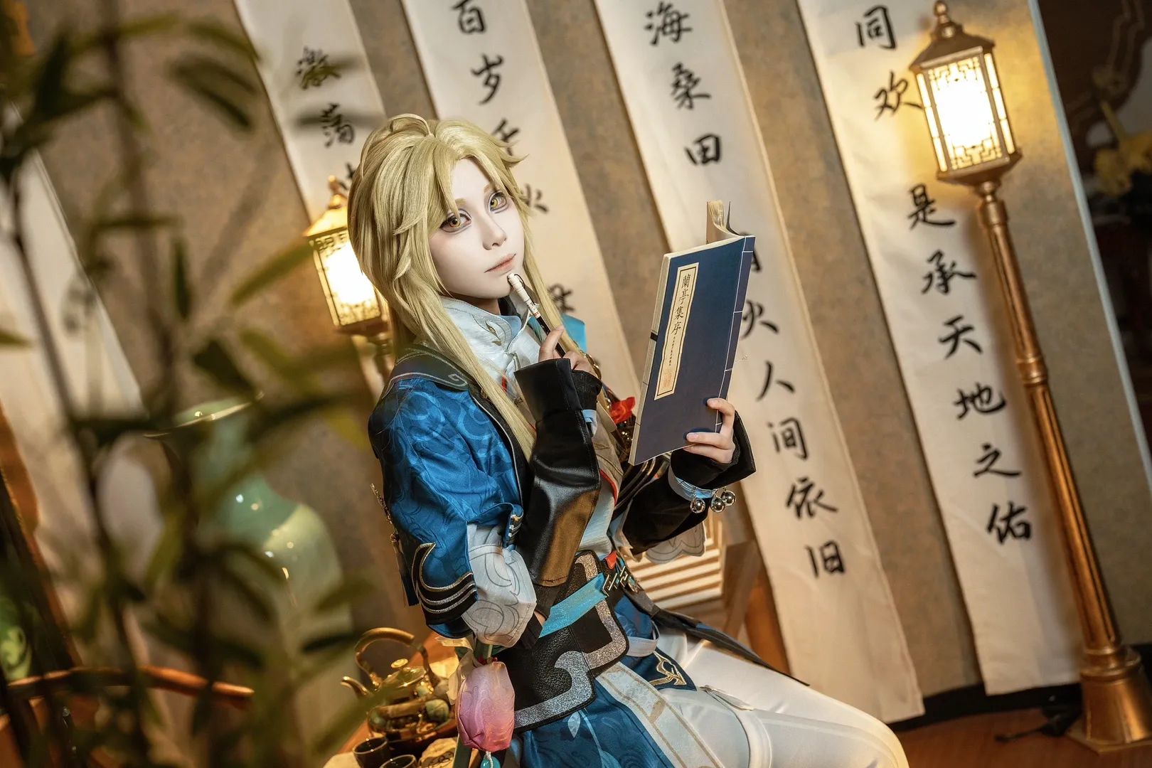 崩坏星穹铁道, 上海约拍, 国风cosplay, 古风人像, 彦卿cos - 第8张