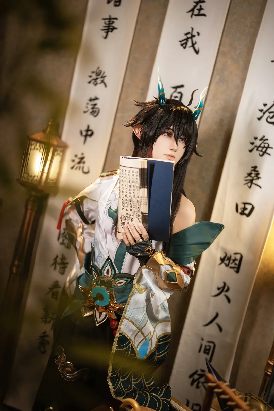 崩坏星穹铁道, cosplay摄影, 龙角造型, 国风幻想cos, 饮月君cos - 第4张