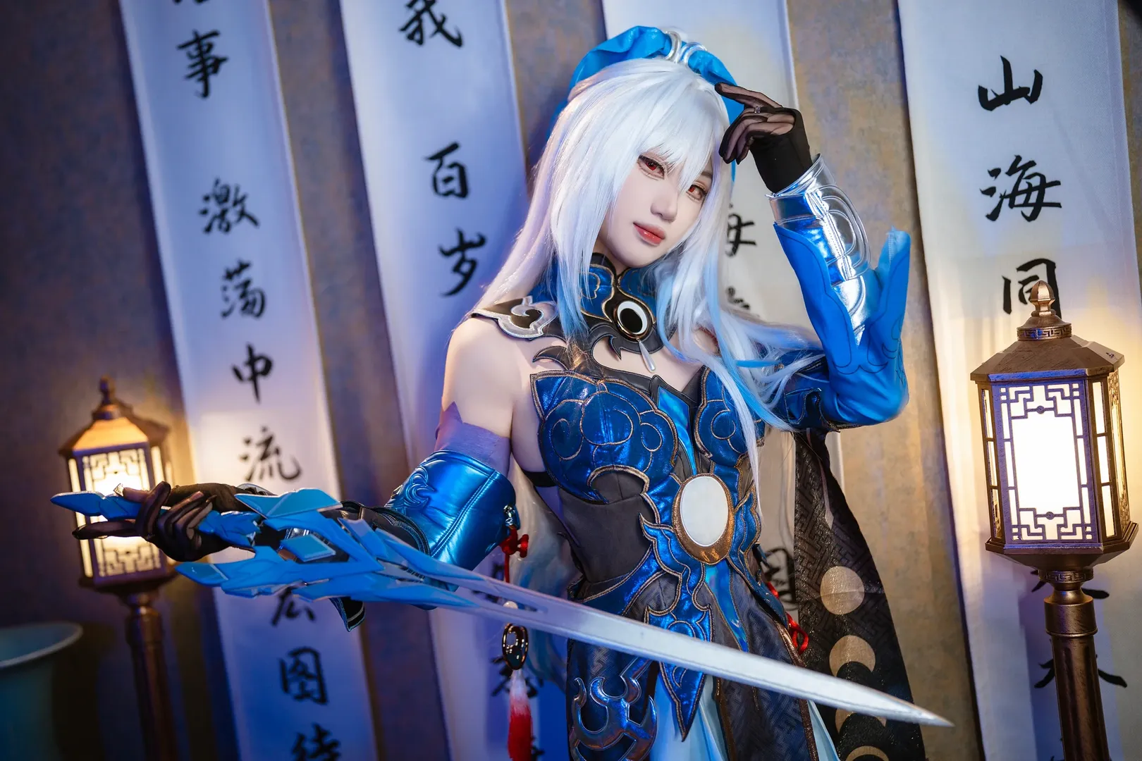 崩壊：スターレイル, 鏡流 コスプレ, コスプレ撮影, 国風二次元, 白髪赤眼 - 4枚目
