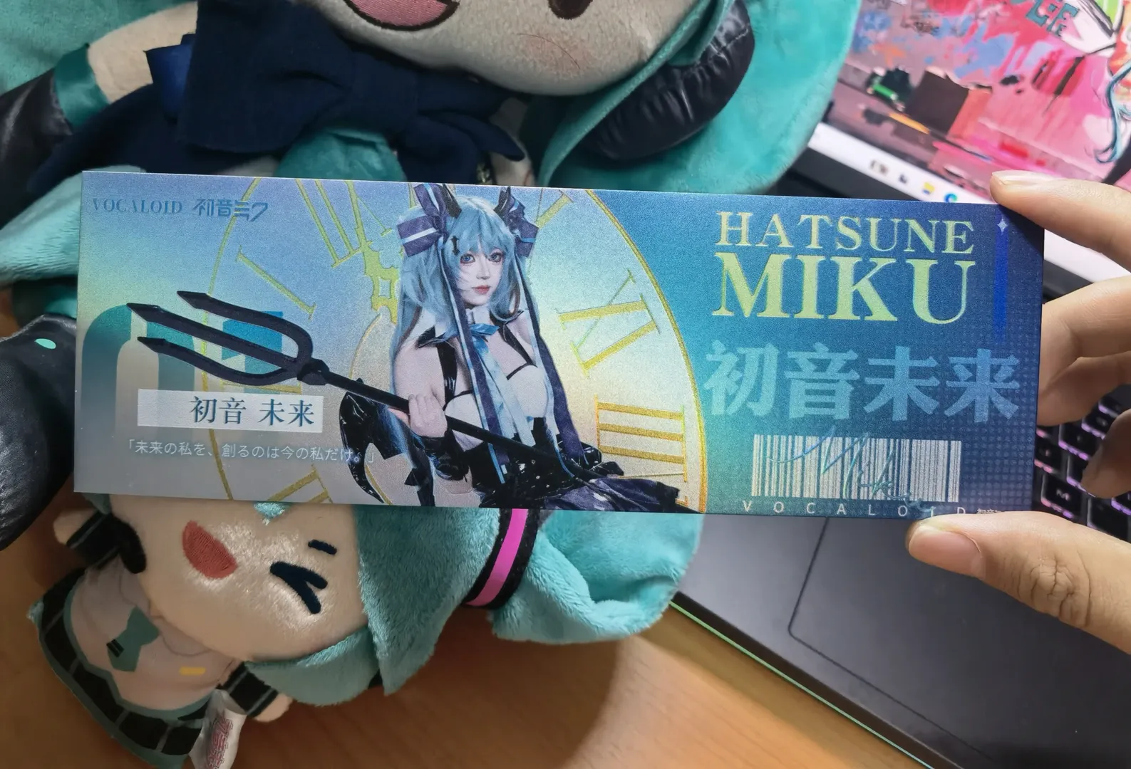 初音未来, 初音未来cos, 同人产粮节, 黑丝穿搭, 镭射票设计 - 第2张