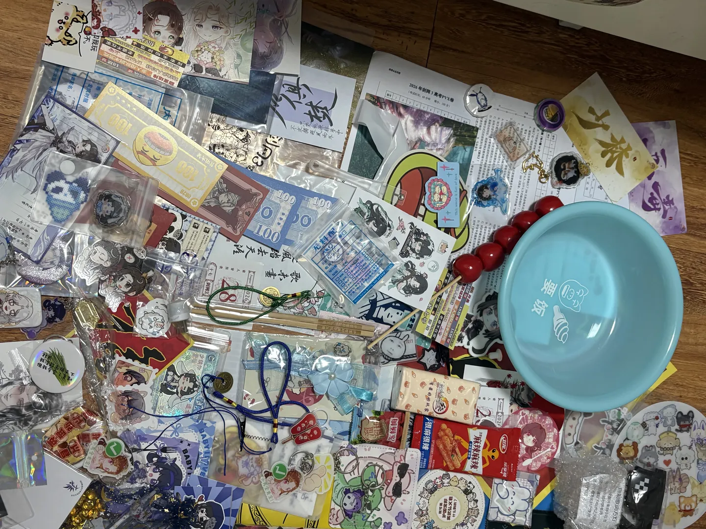 cosplay, 成都漫展, 剑网3, 纯阳cos, 818成都场 - 第3张