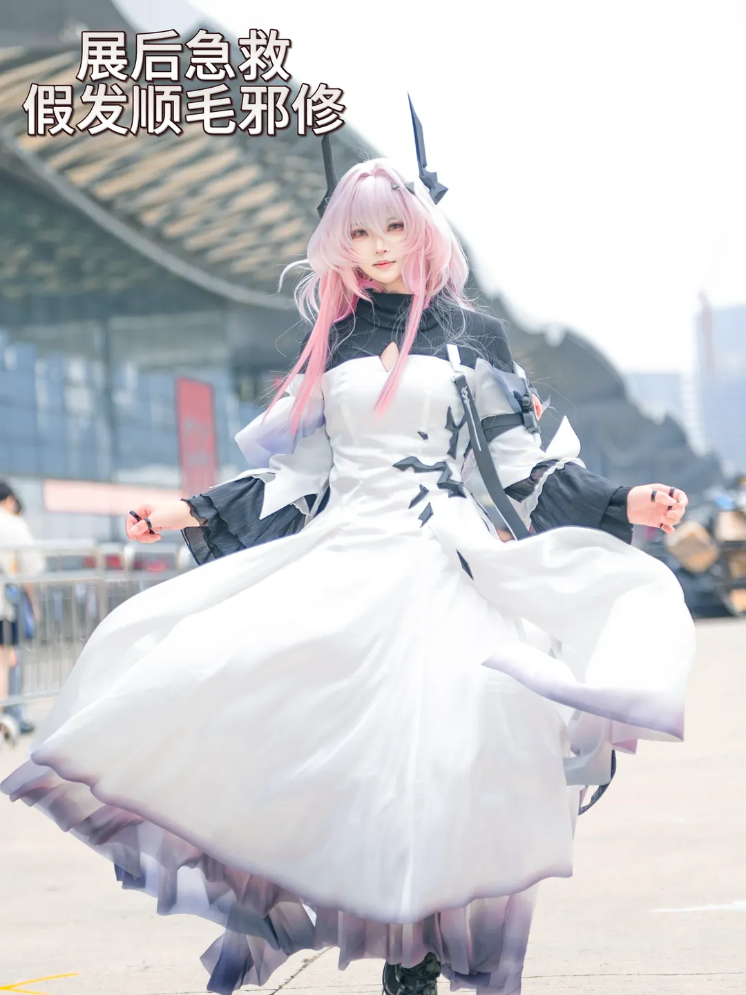アークナイツ, テレジアコスプレ, ウィッグのブラッシング, ウィッグケア, アニメイベント実用ガイド - 1枚目