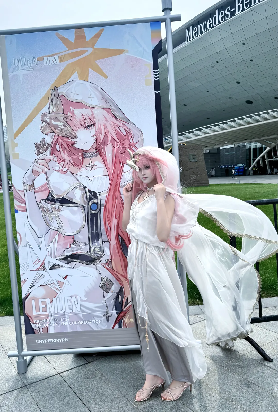 cosplay, 摄影, 明日方舟, 音律联觉, 蕾缪安cos
