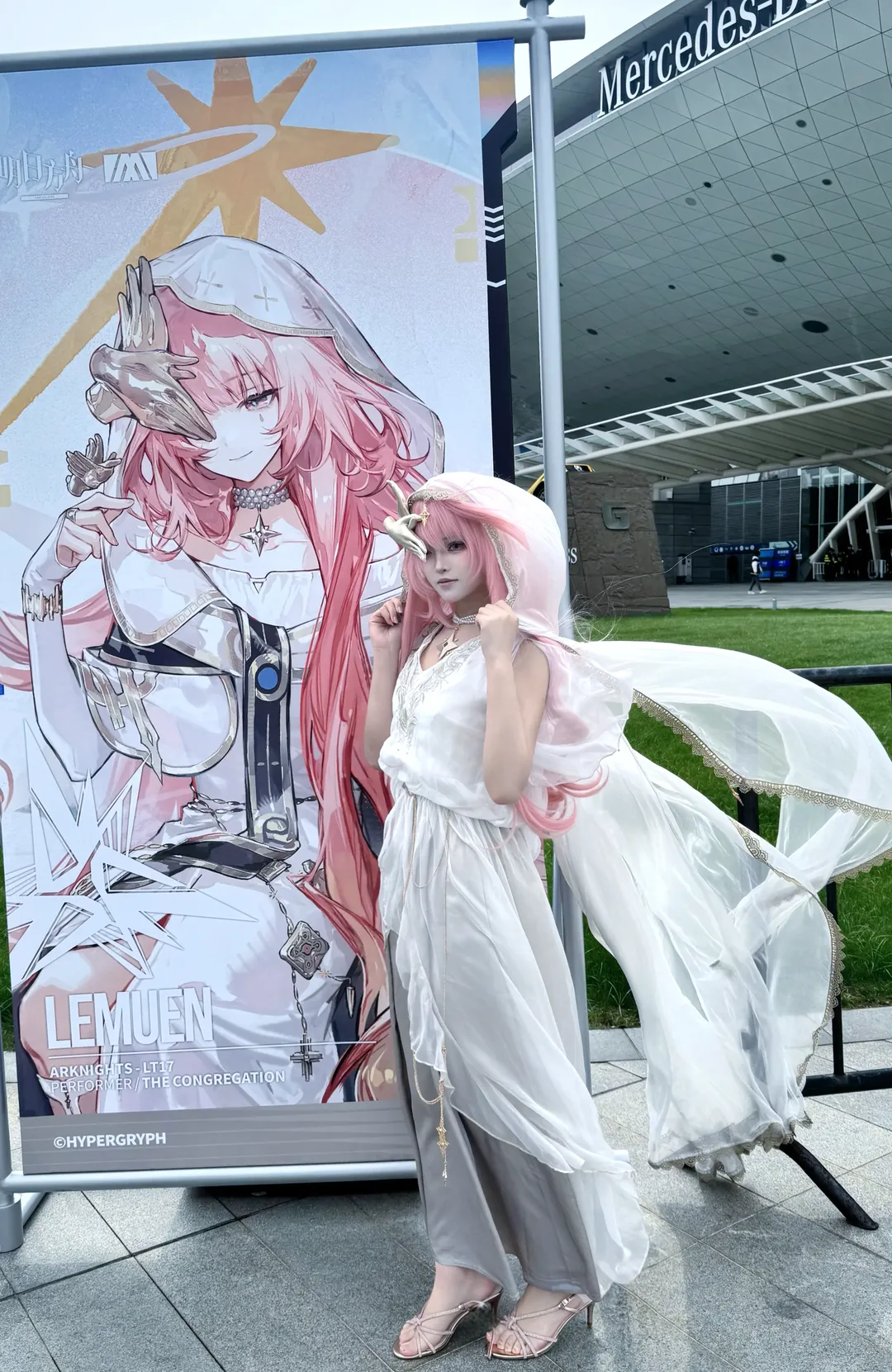 アークナイツ, コスプレコーデ, 音律聯覚, レミュアンコスプレ, 楊浦浜江マリオット - 2枚目