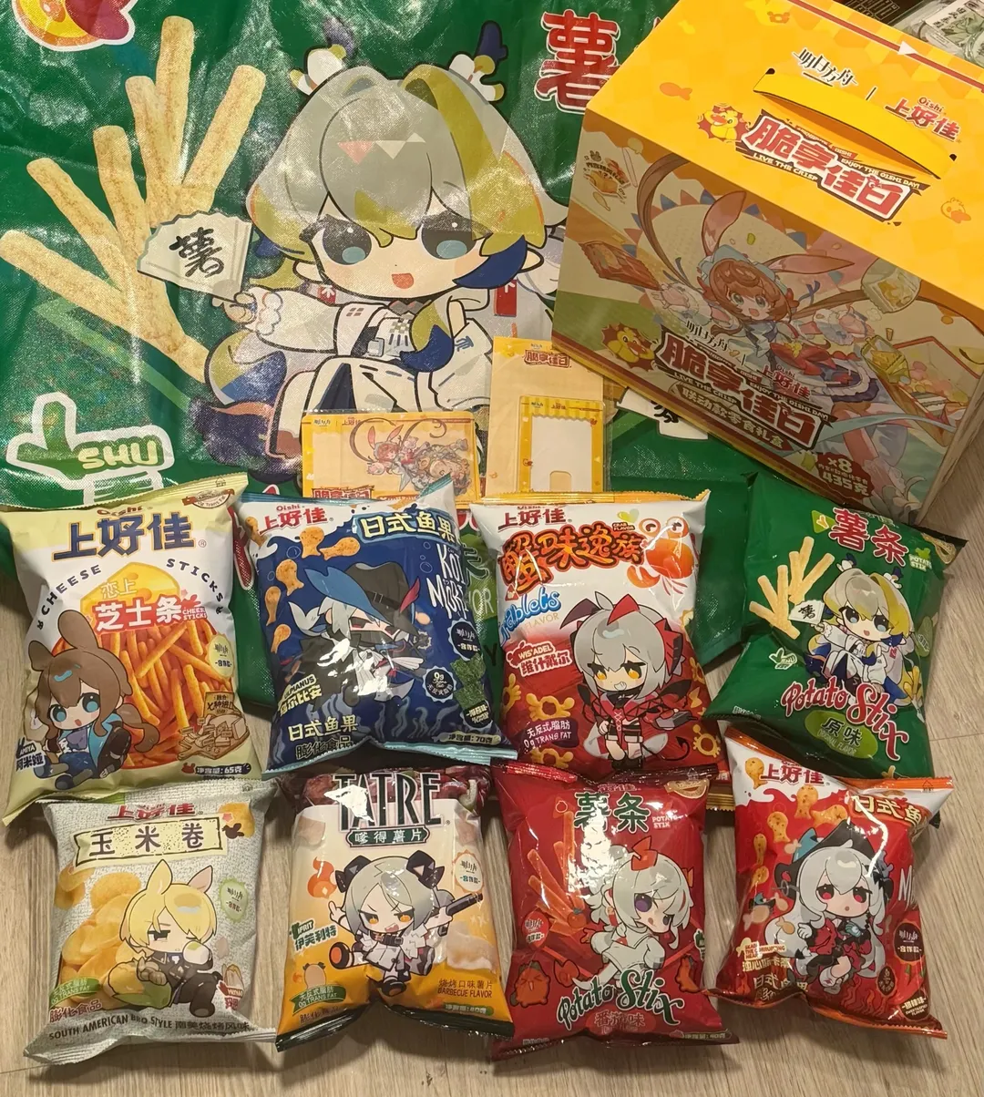 漫展场照, 黍cos, 明日方舟, CJ漫展, 上好佳 - 第9张