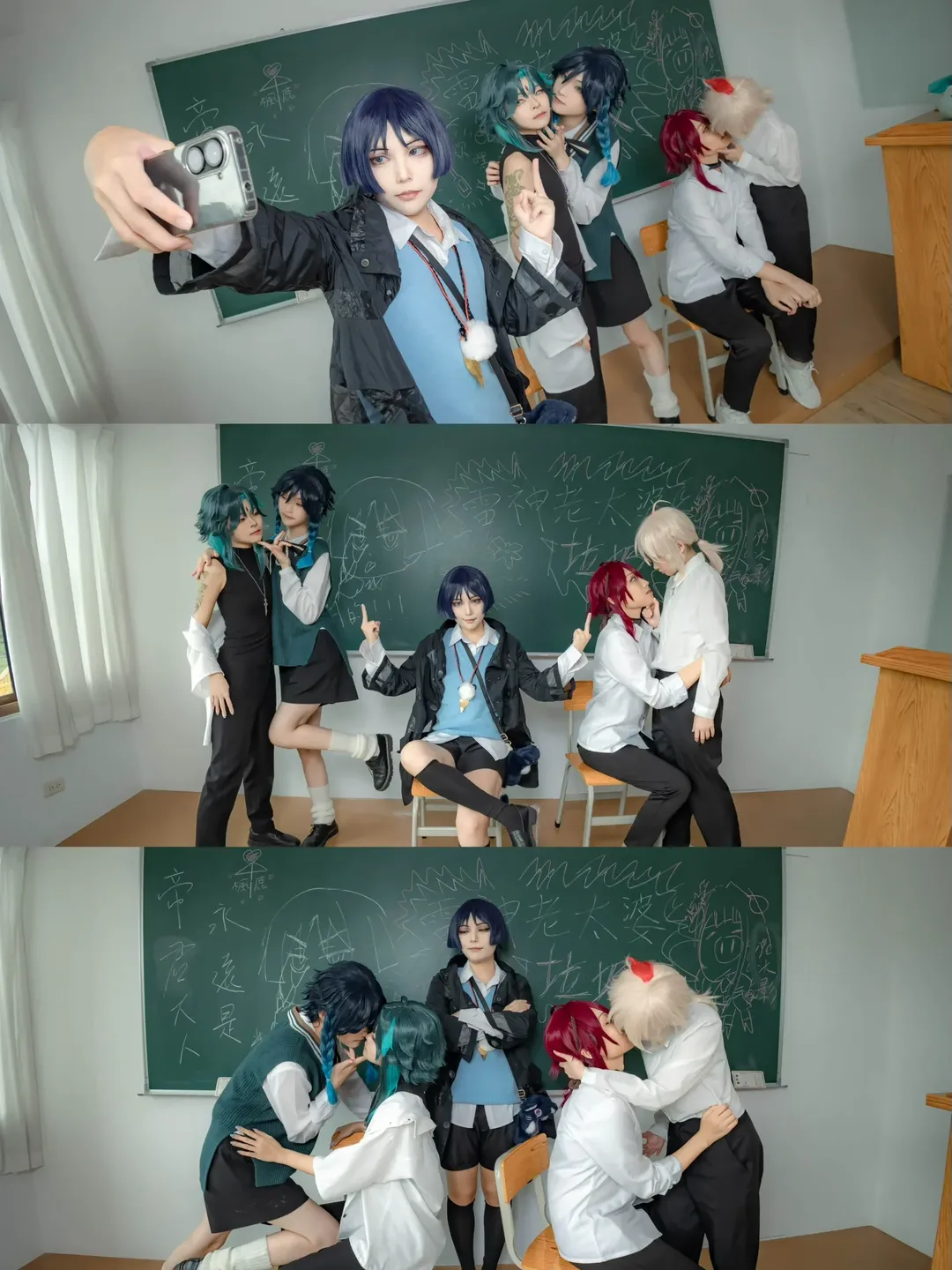 原神, 魈 コスプレ, ウェンティ コスプレ, 楓原万葉コスプレ, 鹿野院平蔵コスプレ - 2枚目