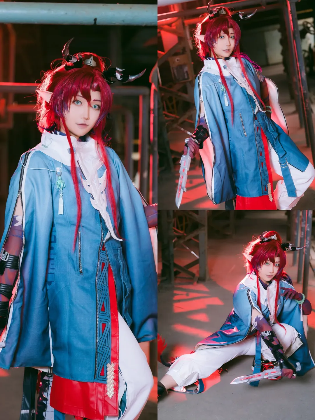 cosplay, 明日方舟, 工业废墟, 红发, 余cos - 第1张