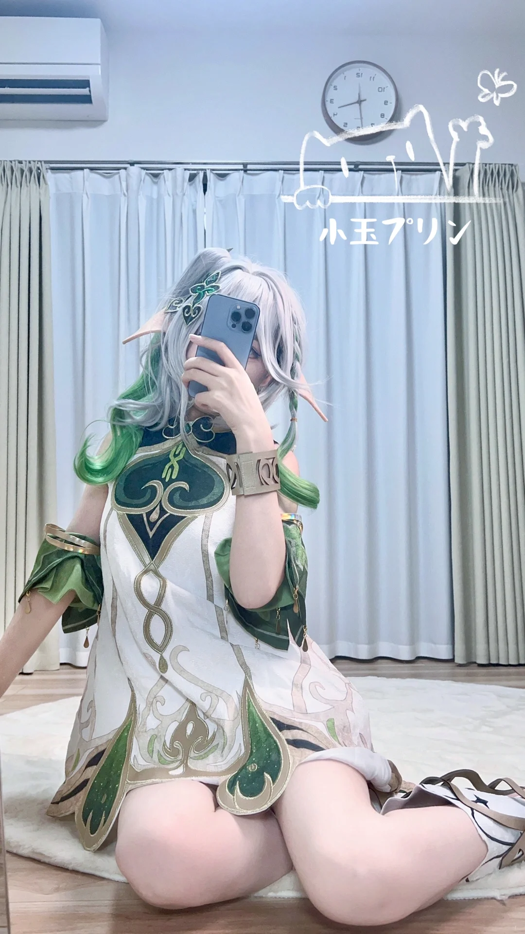 原神, cosplay, 纳西妲cos, 对镜自拍, 二次元穿搭 - 第3张