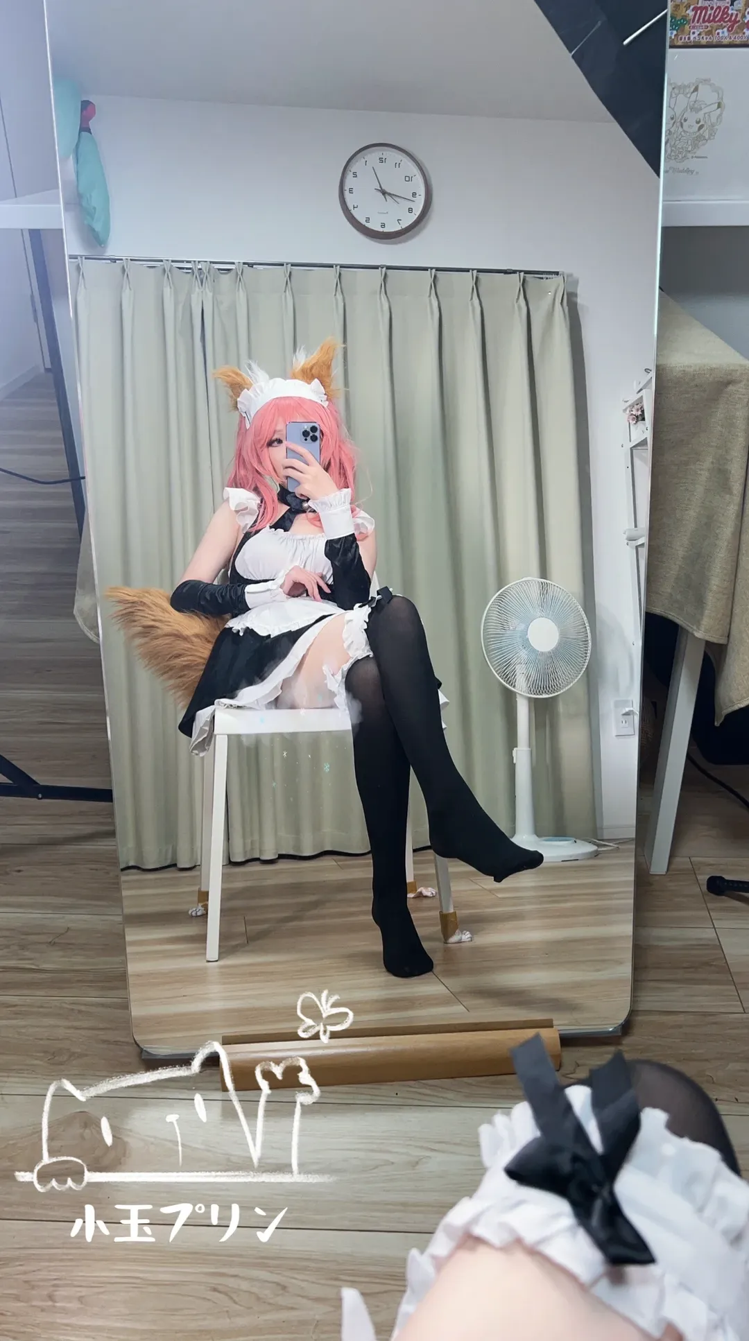 女僕裝, fgo, 對鏡自拍, 玉藻前cos, 黑絲長筒襪 - 第1張