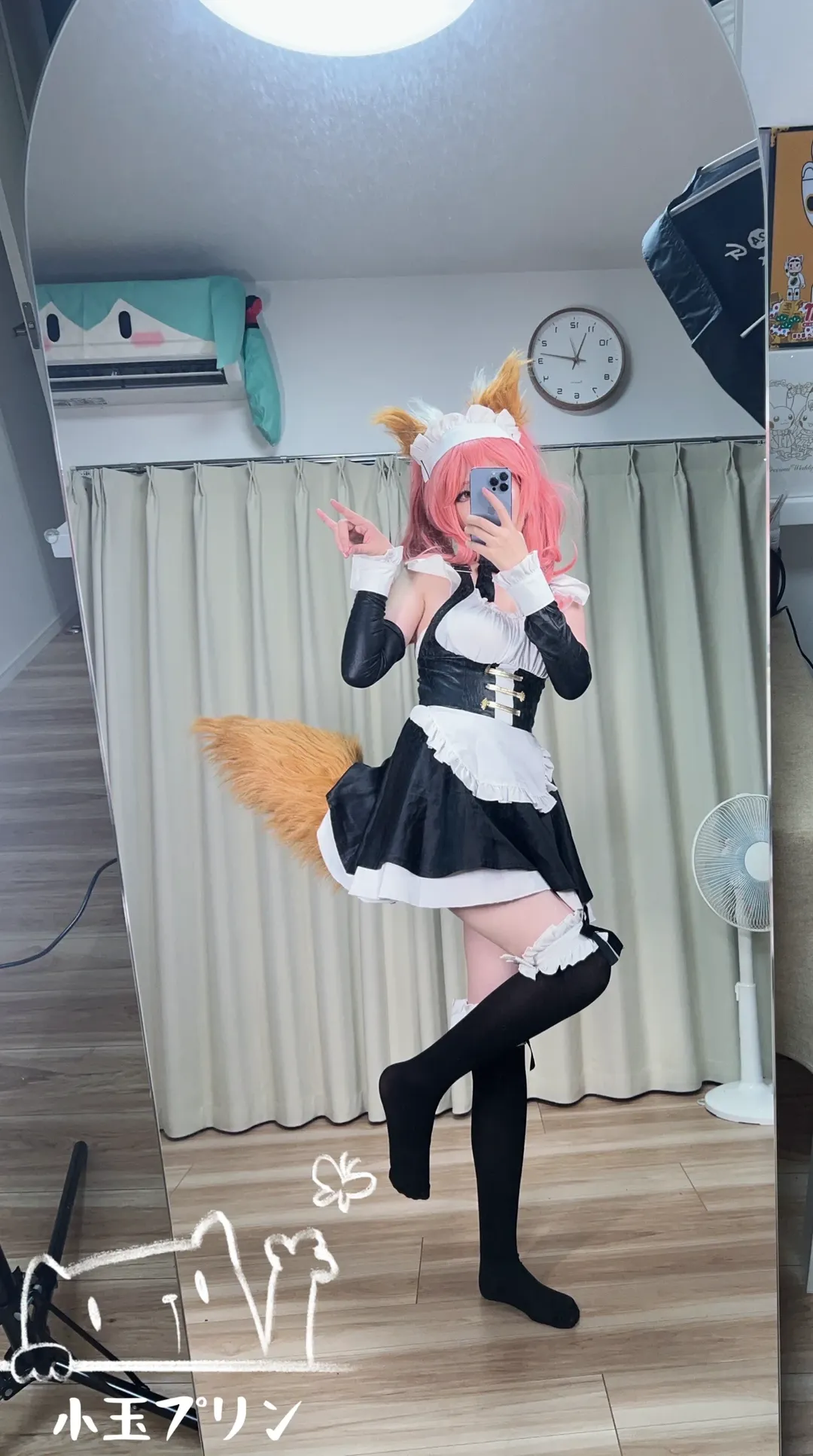 女僕裝, fgo, 對鏡自拍, 玉藻前cos, 黑絲長筒襪 - 第2張