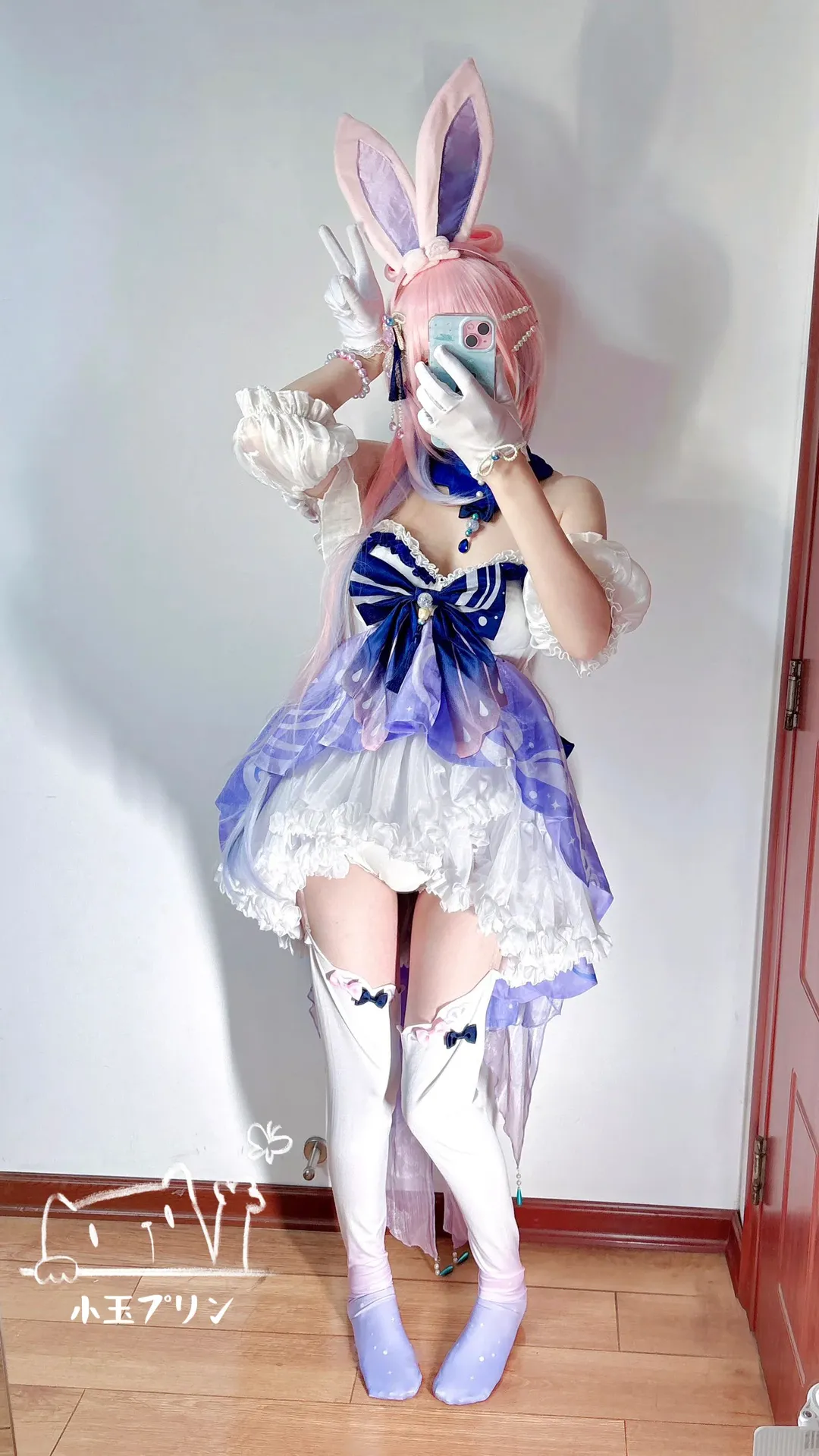 Genshin Impact, Sangonomiya Kokomi cosplay, Bunny ear style, Stocking outfit, ACG New Year goods - Image 1