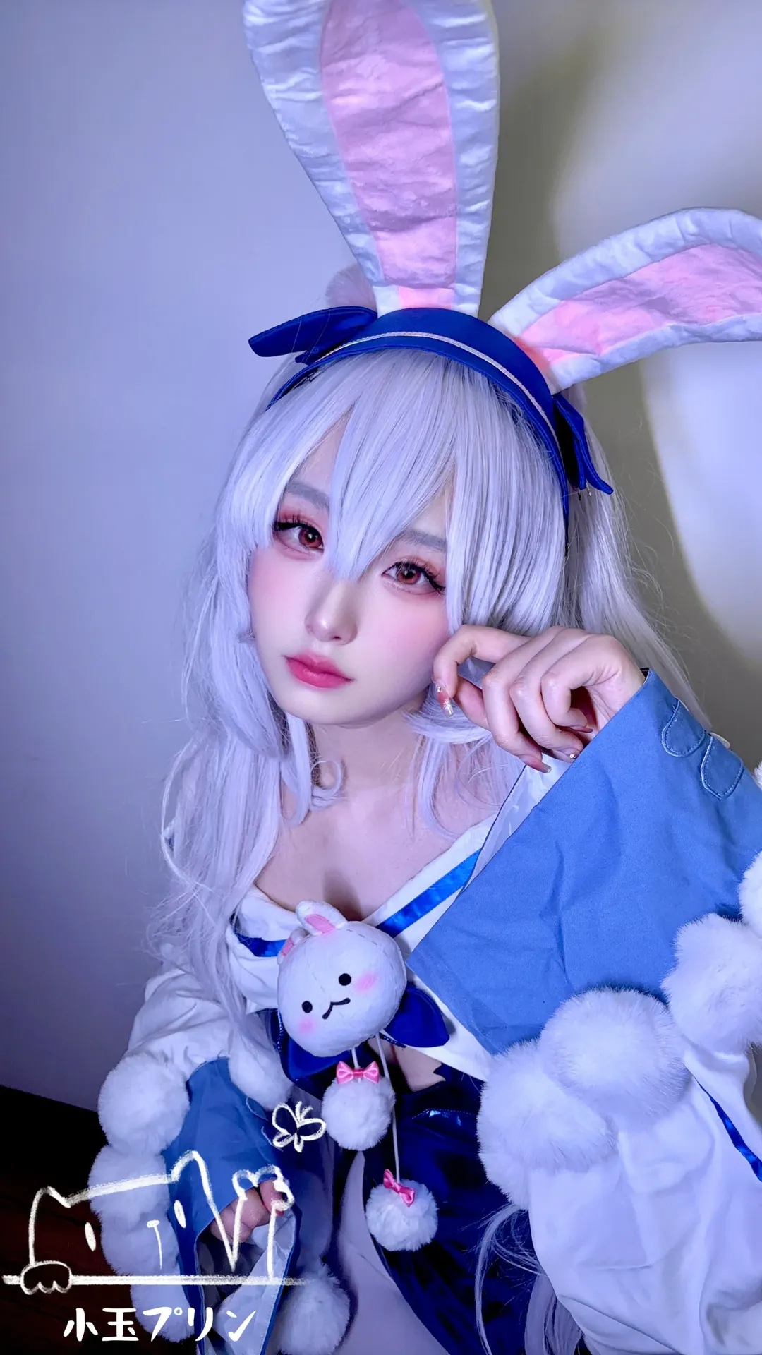 碧蓝航线, 拉菲cos, 二次元cos, 白丝, 兔女郎cos - 第1张