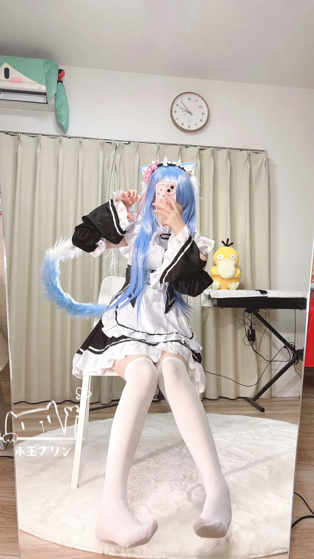 Cat ears, Maid outfit, Re:ZERO -Starting Life in Another World-, Rem cosplay, White stockings - Image 2