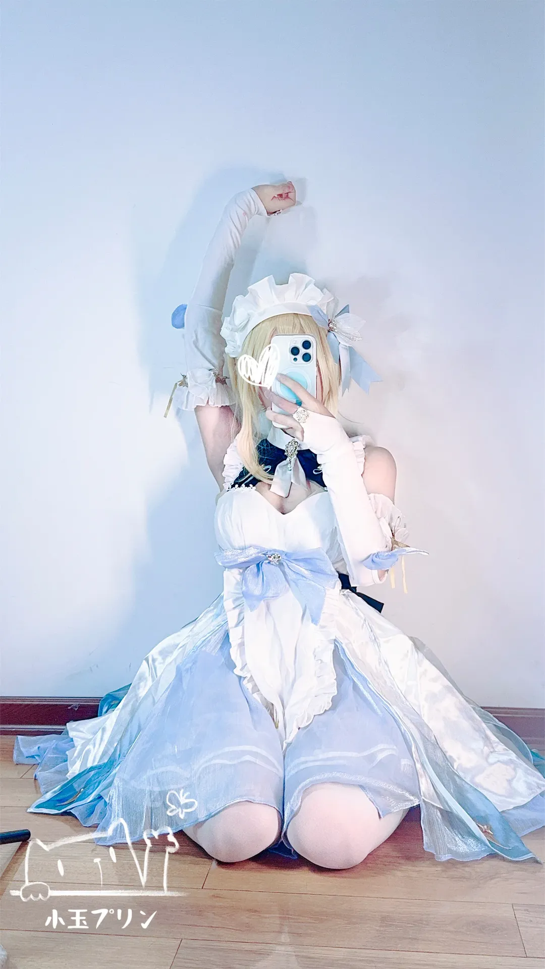 原神, 二次元コスプレ, 蛍 コスプレ, 白ストッキング, メイド服コスプレ - 2枚目