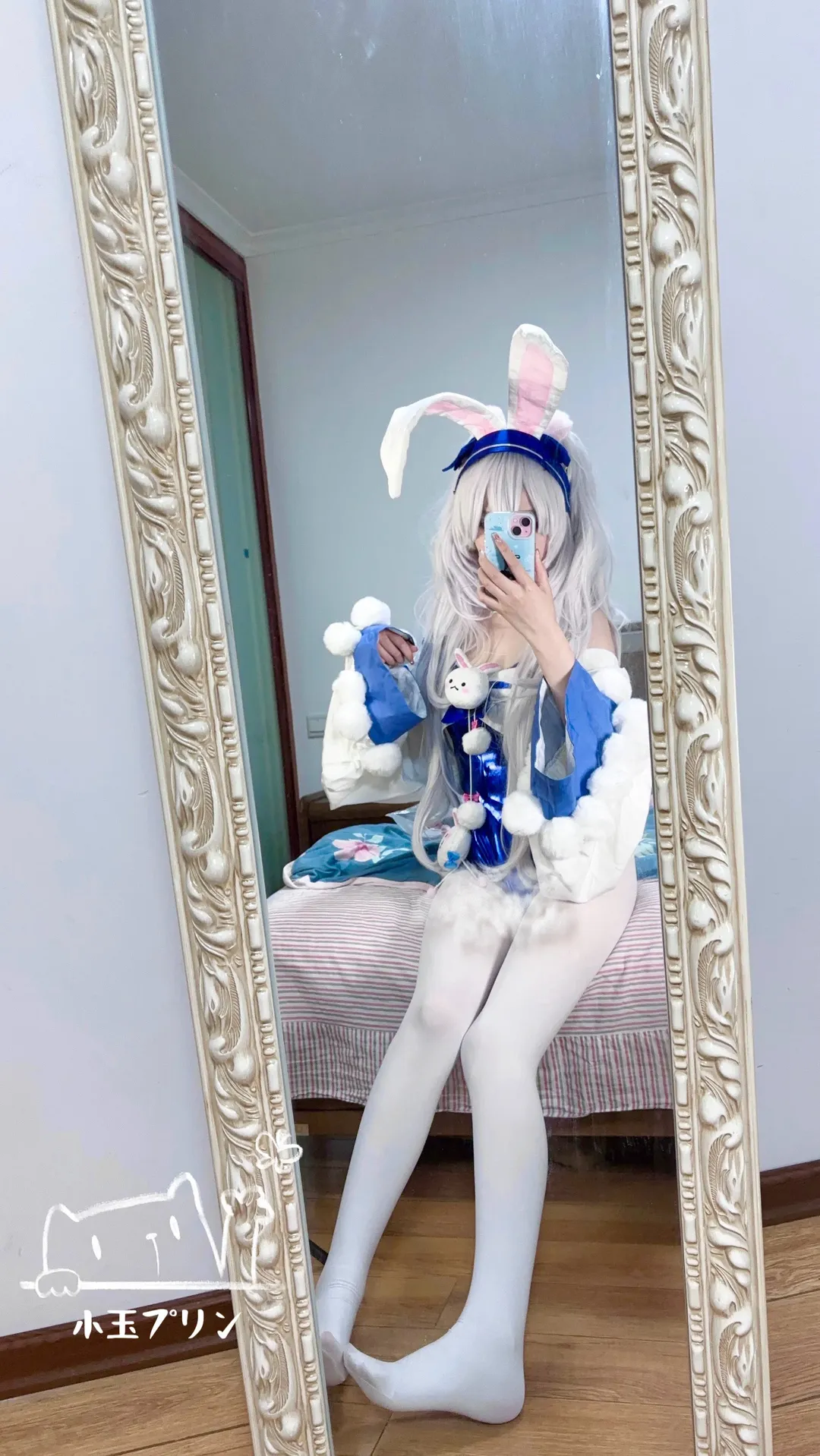 碧蓝航线, 拉菲cos, 兔女郎, 二次元cosplay, 白丝穿搭 - 第1张