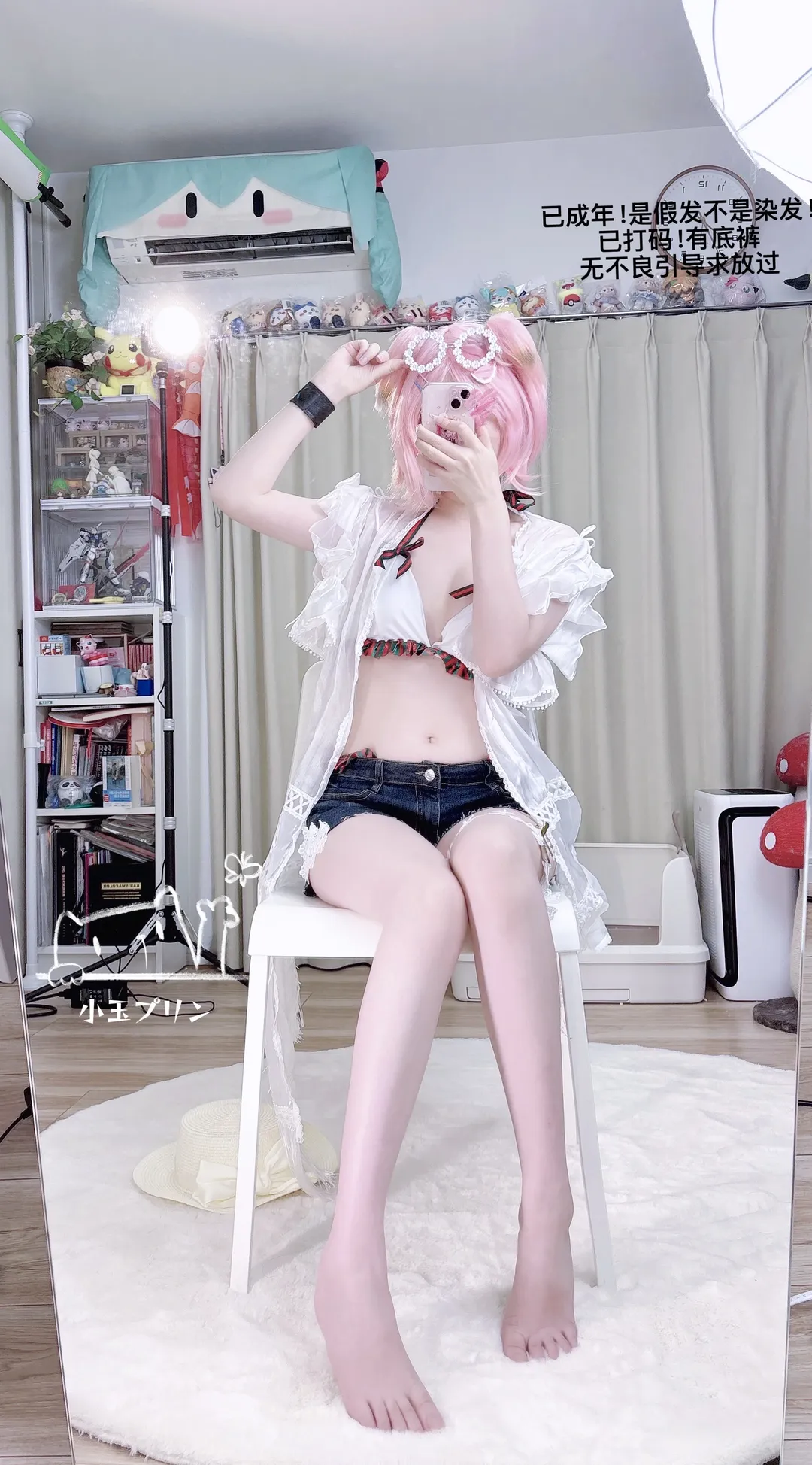 明日方舟, 夏日泳装, cosplay日常, 澄闪cos, 珊瑚海岸