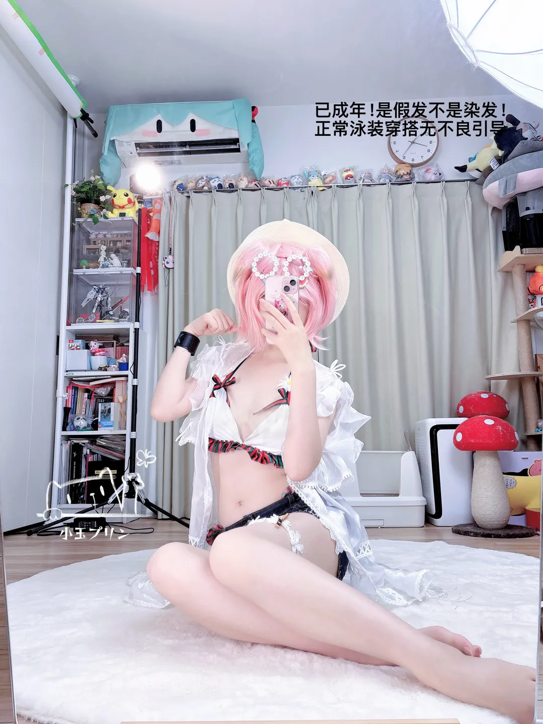 明日方舟, 夏日泳装, cosplay日常, 澄闪cos, 珊瑚海岸 - 第3张