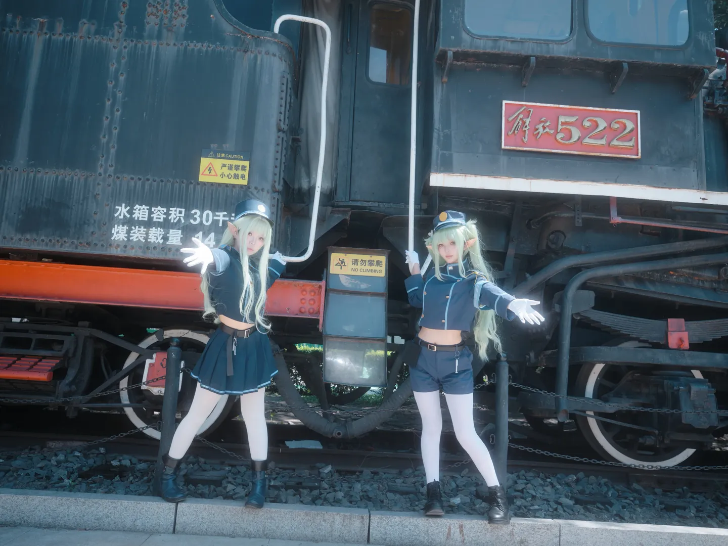 橘望cos, 白丝穿搭, 精灵耳cosplay, 铁道双子, 橘光cos