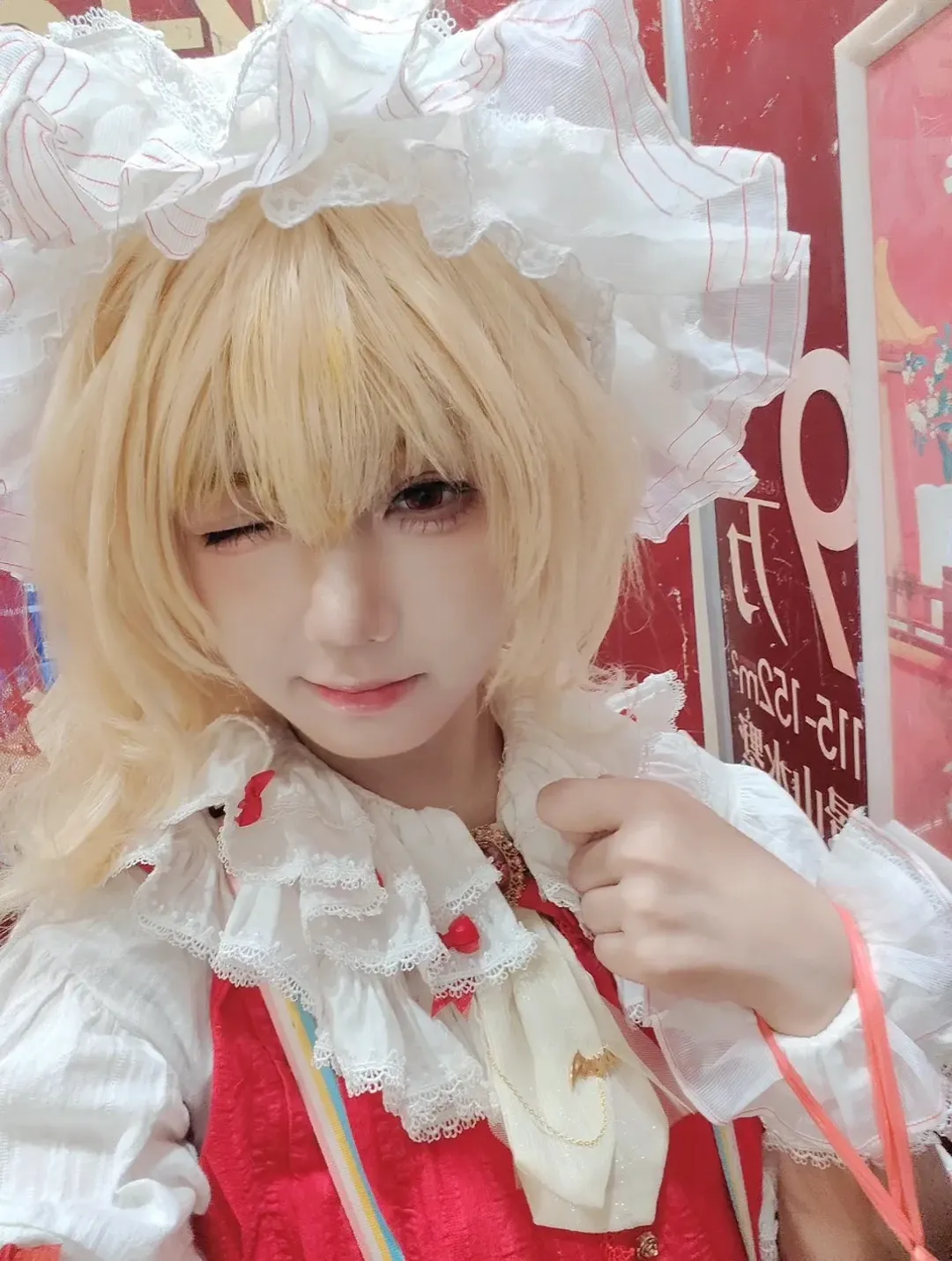 Touhou Project, Flandre Scarlet Cosplay, Maid outfit cosplay, Anime cosplay, Blonde hair cosplay
