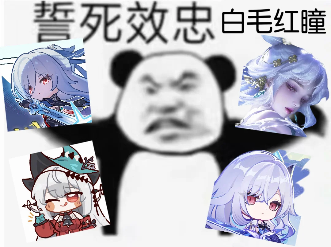 明日方舟, 斯卡蒂cos, 白毛红瞳, 镜流, 丝柯克 - 第5张