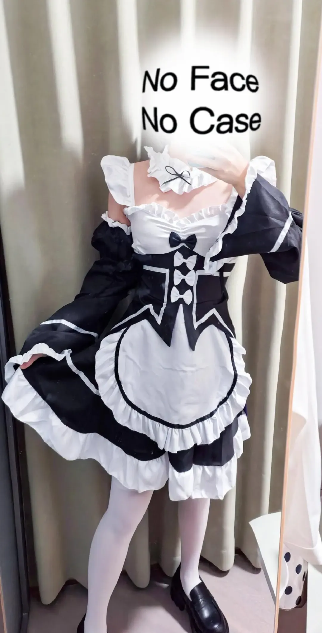 二次元穿搭, 拉姆cos, 女仆装穿搭, 平价c服, 试衣测评