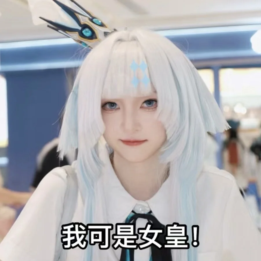 崩坏星穹铁道, 漫展返图, cosplay日常, 黄金裔, 刻律德菈cos - 第3张