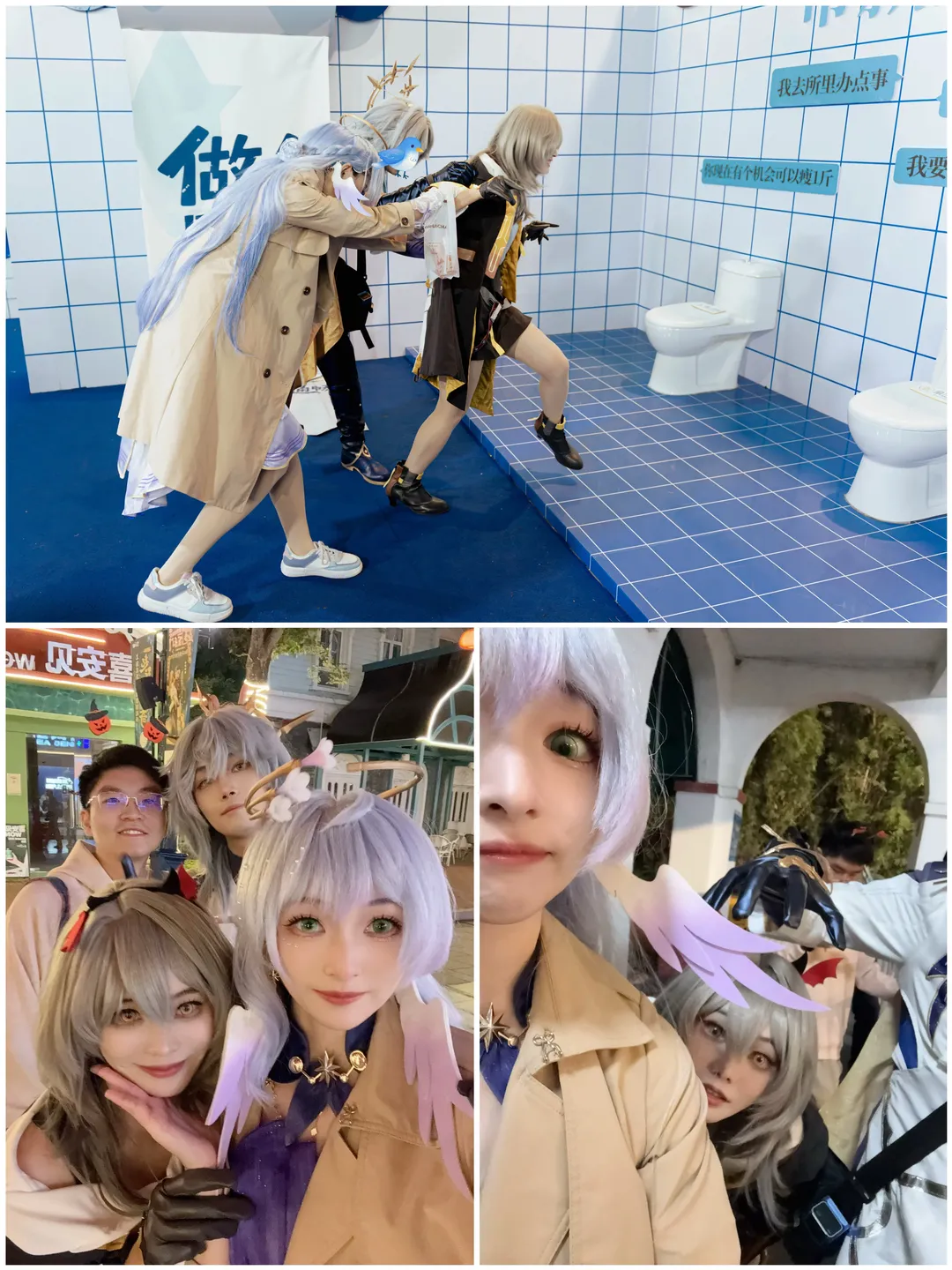 崩坏星穹铁道, 知更鸟cos, 游乐园写真, 二次元Coser, 万圣节cosplay - 第8张