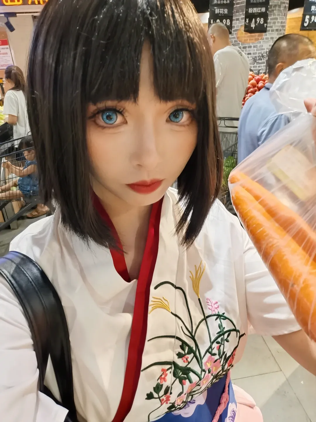 コスプレ, 両儀式 コスプレ, FGO Fate 空の境界, スーパー, ニンジン - 2枚目