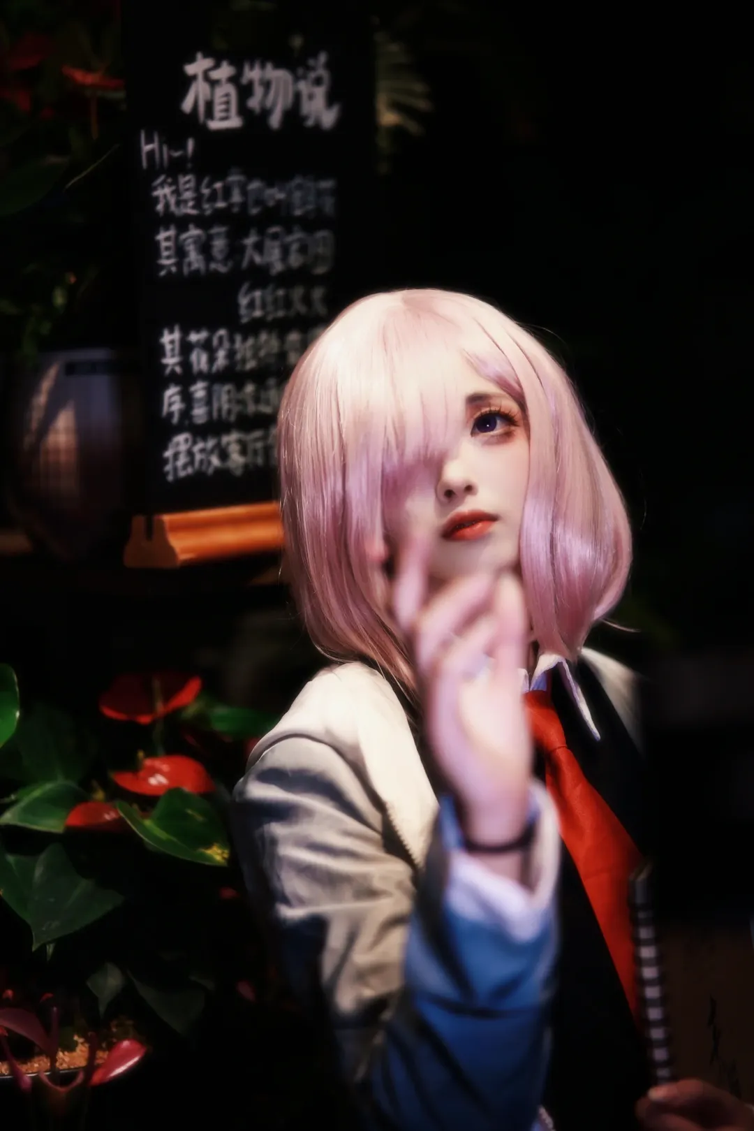 二次元cosplay, 粉发, 玛修cos, fate fgo, 紫瞳 - 第2张