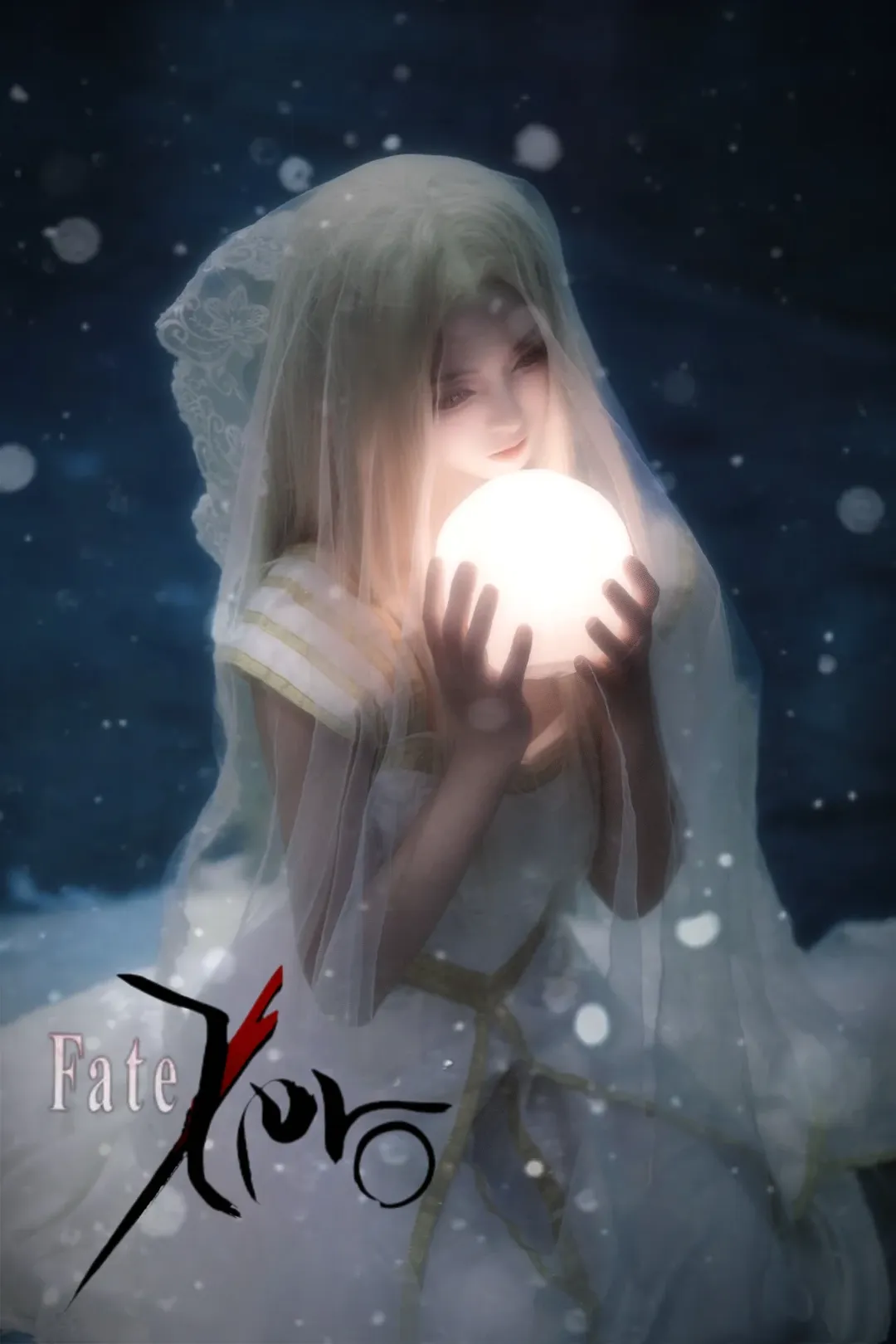 cosplay, 场照, Fate/Grand Order, 白纱裙, 爱丽丝菲尔cos - 第1张